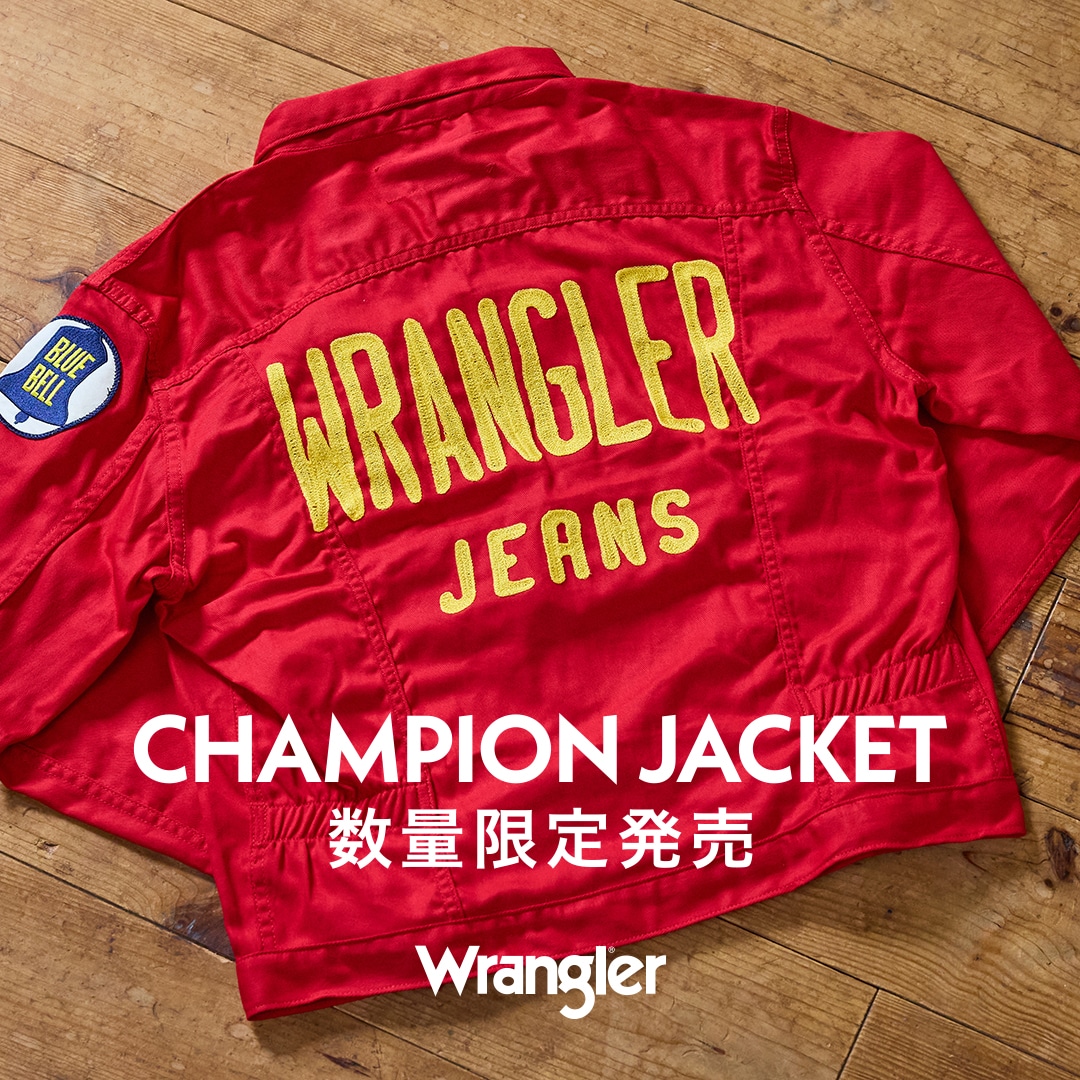 Champion Jacket