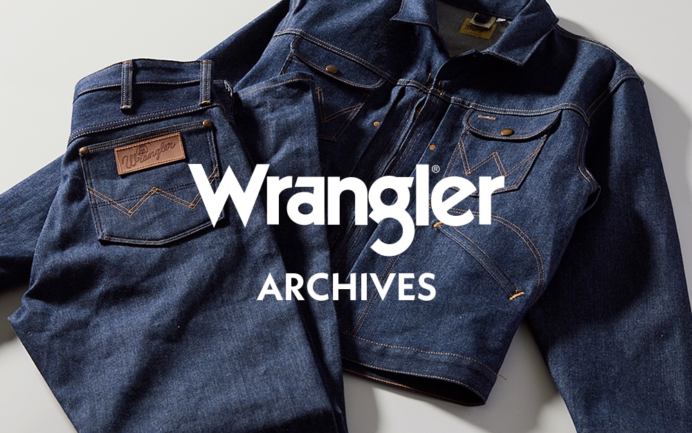 Wrangler ARCHIVES
