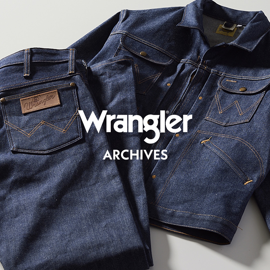 Wrangler ARCHIVES