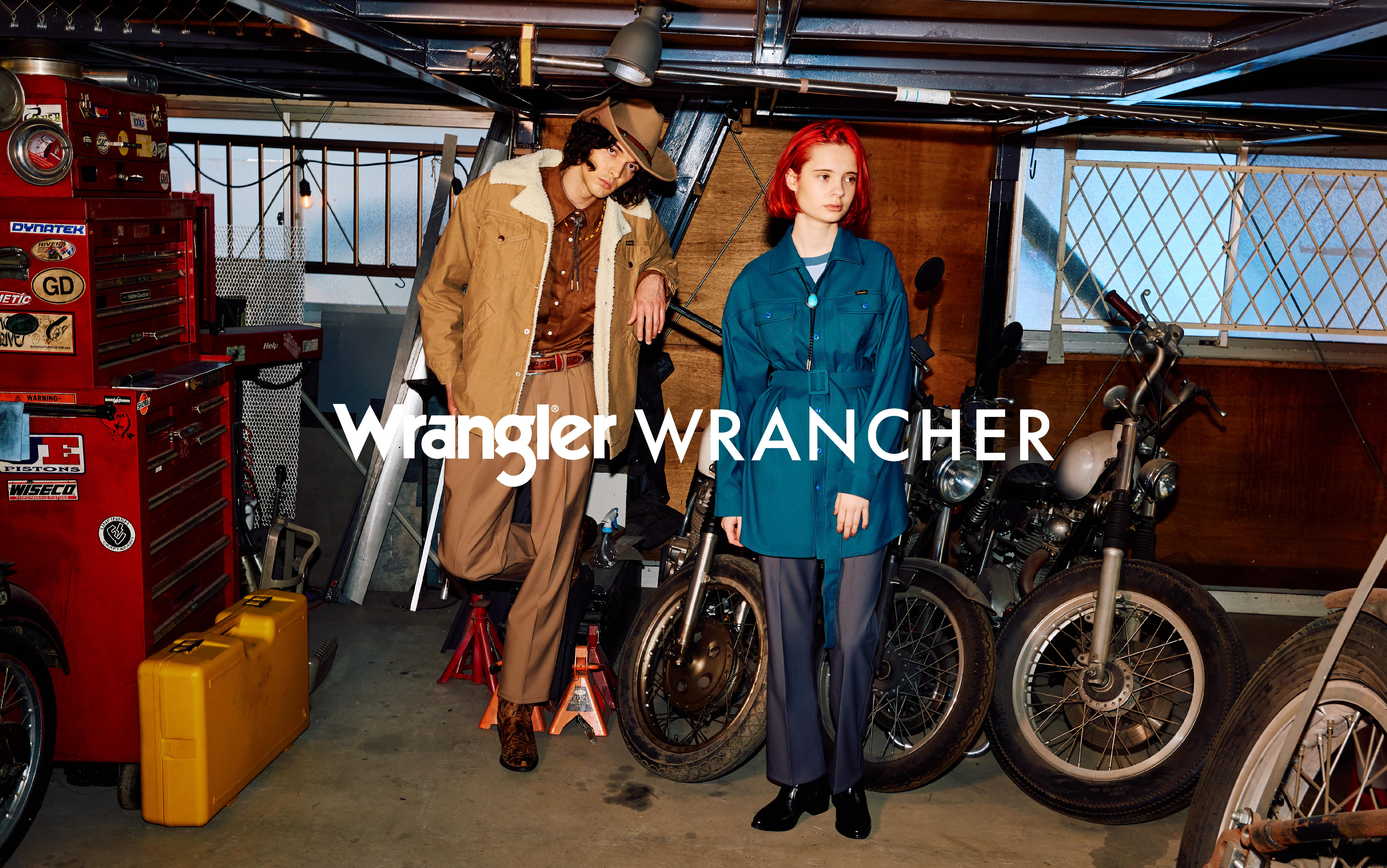 Wrangler Wrancher