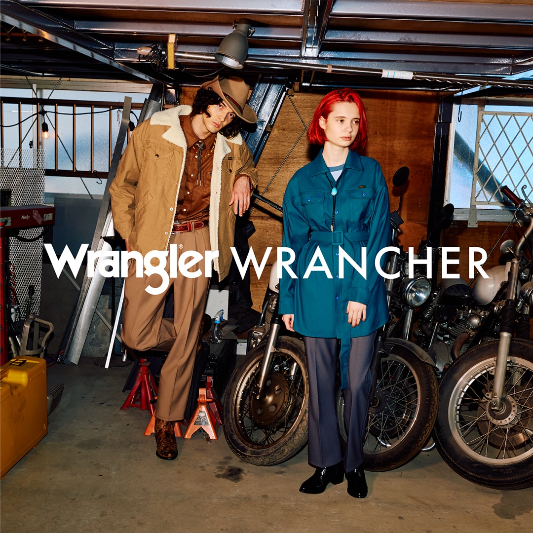 Wrangler Wrancher