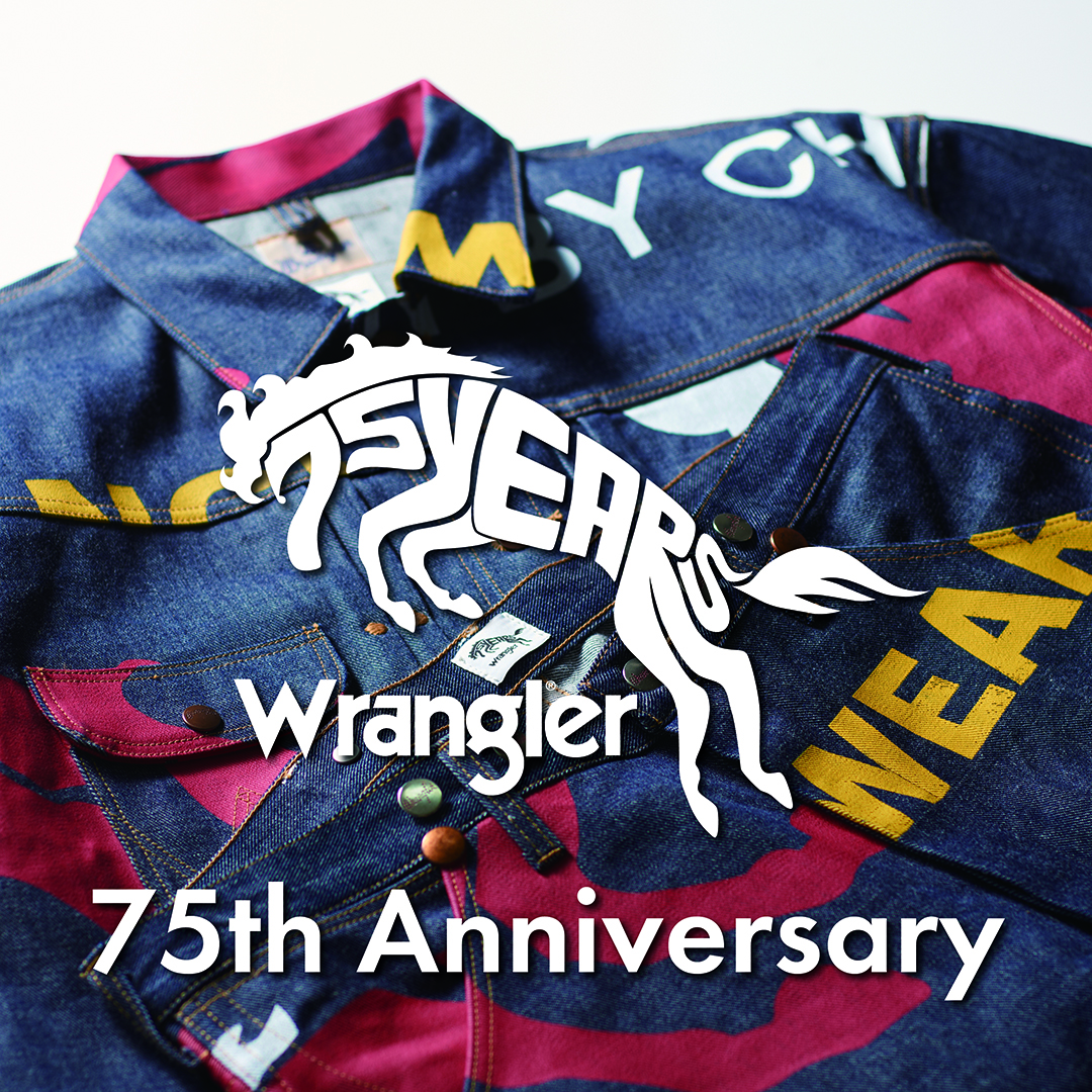 Wrangler 75周年記念