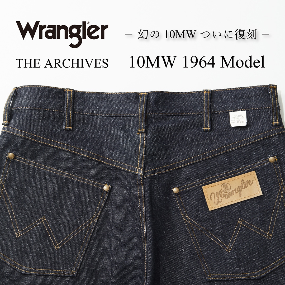 限定品低価WRANGLER ラングラー ジーンズG　W33(83cm)貴重ヴィエフジャパン パンツ