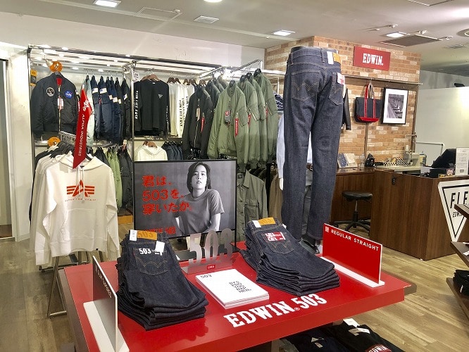 Edwin Shop 新宿マルイメン店 東京都 デニム ジーンズの通販ならedwin エドウイン オンラインモール 公式