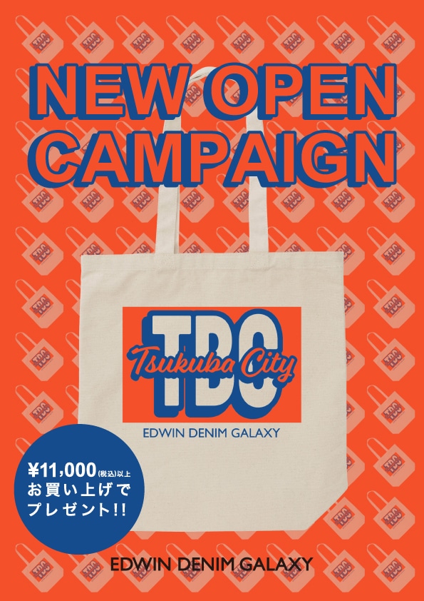 EDWIN直営店 新店OPENのお知らせ