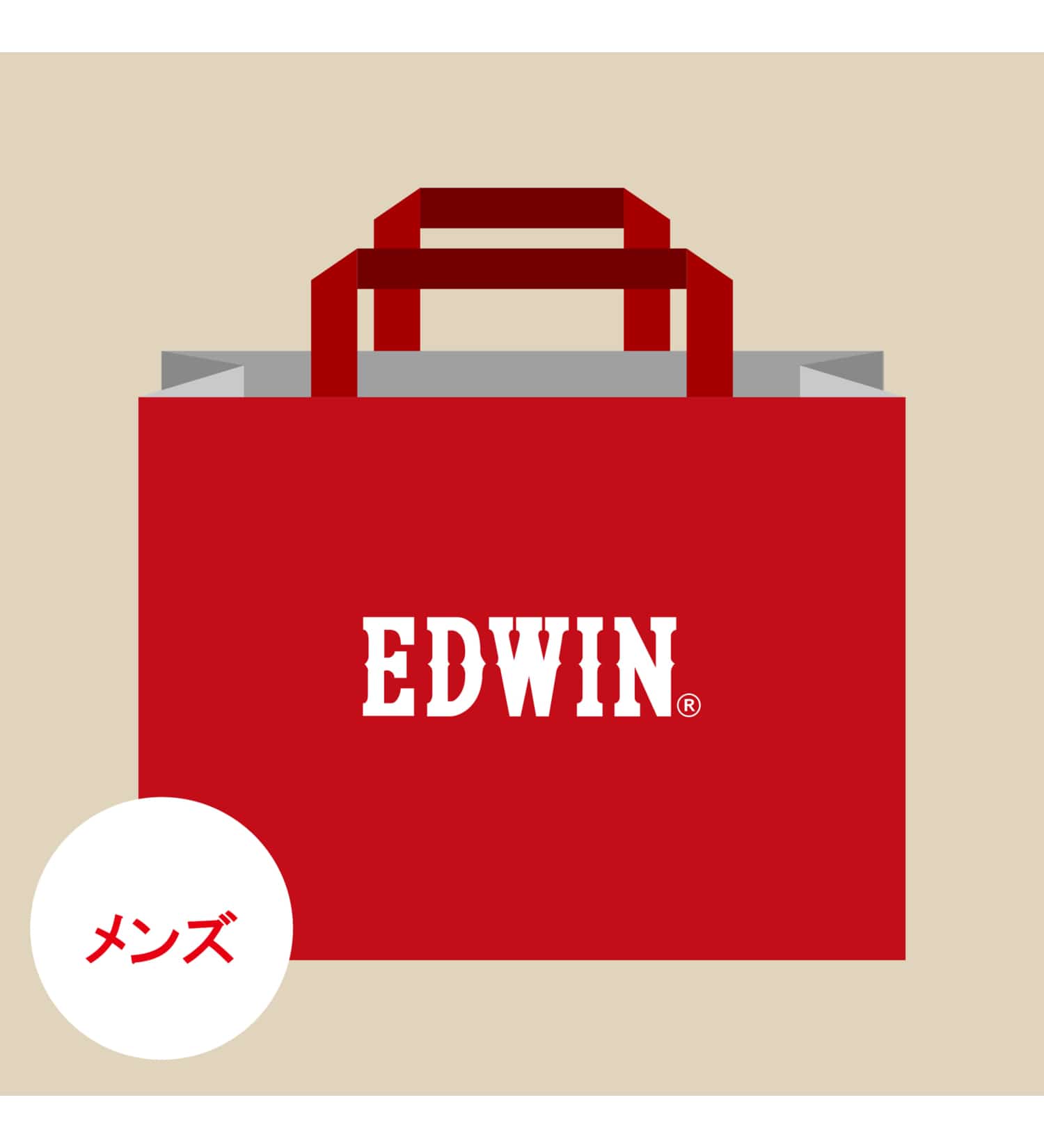 EDWIN(エドウイン)の【予約】【福袋2025】EDWINメンズ|その他/福袋・福箱/メンズ|その他