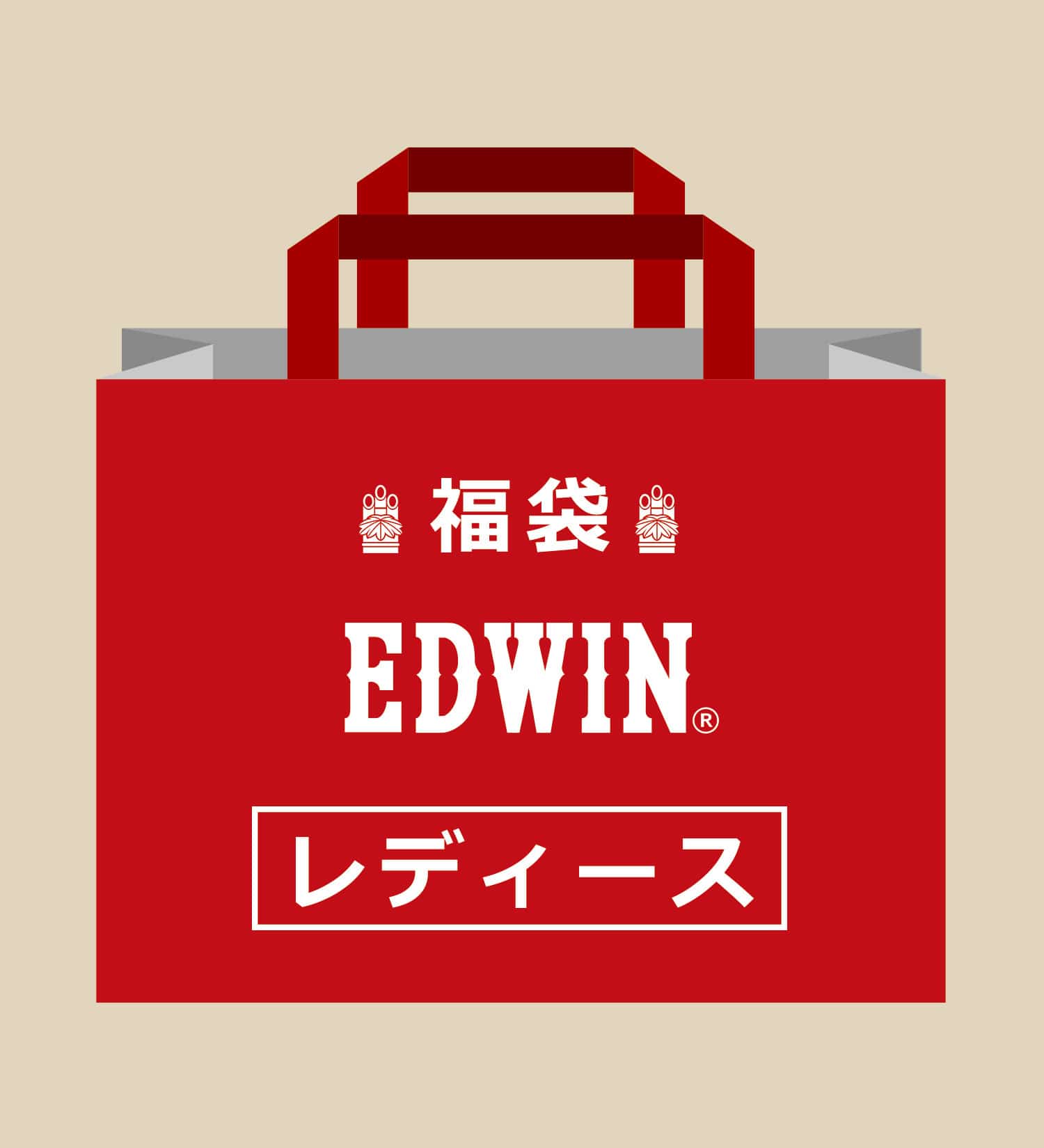 EDWIN(エドウイン)の【予約】【福袋2025】EDWINレディース|その他/福袋・福箱/レディース|その他