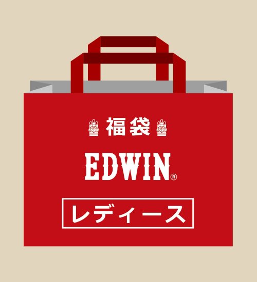 【予約】【福袋2025】EDWINレディース