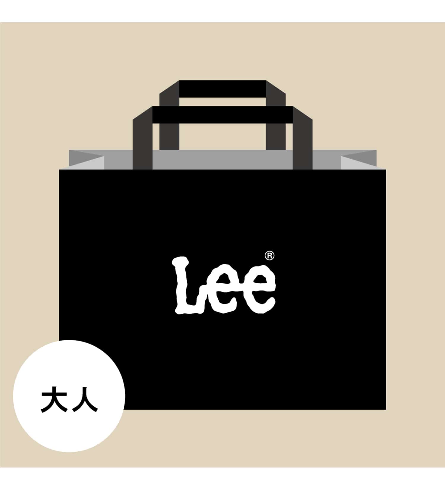 Lee(リー)の【予約】【福袋2025】Lee大人ユニセックス|その他/福袋・福箱/メンズ|オリーブ