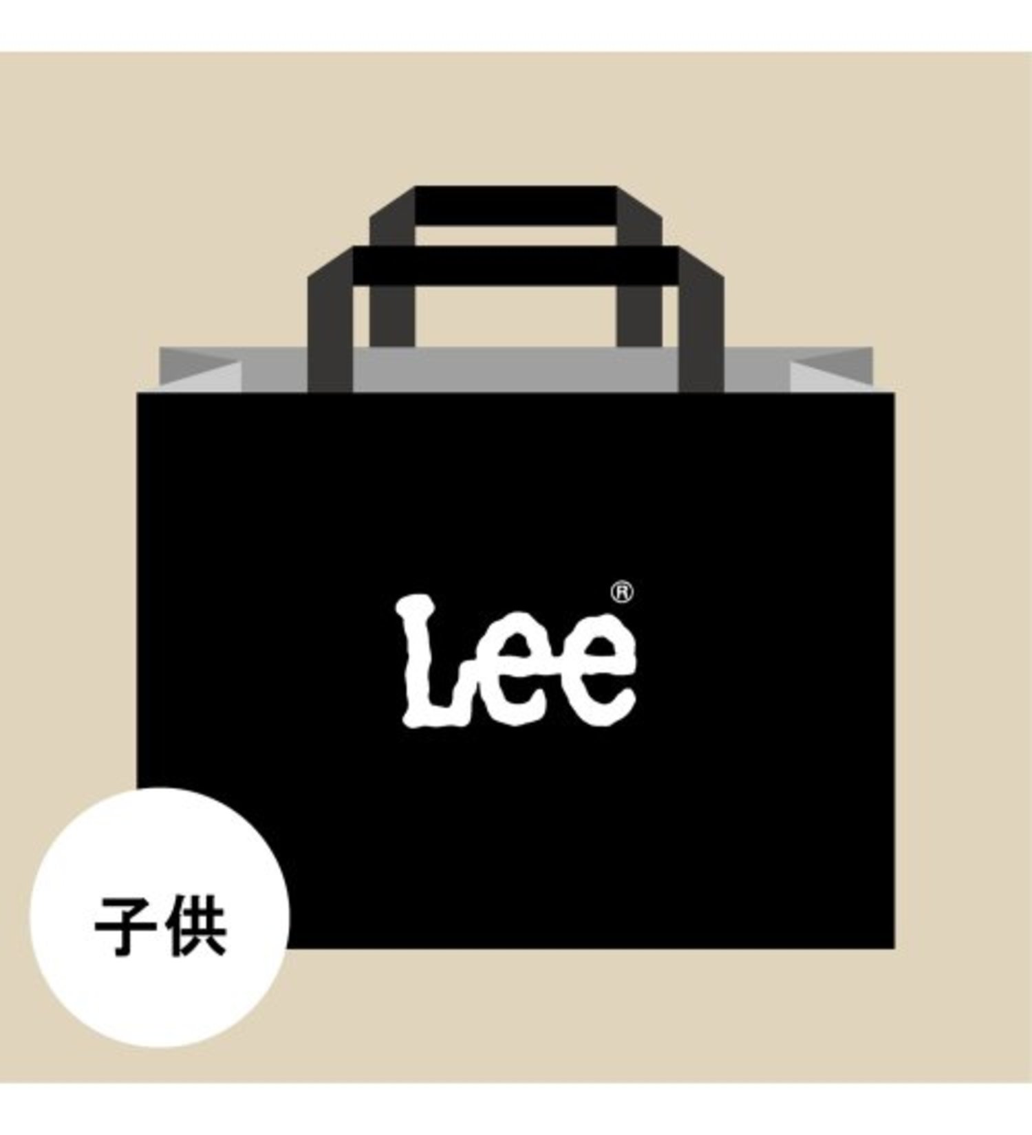 Lee(リー)の【予約】【福袋2026 】Lee子供 ユニセックス|その他/福袋・福箱/キッズ|ベージュ