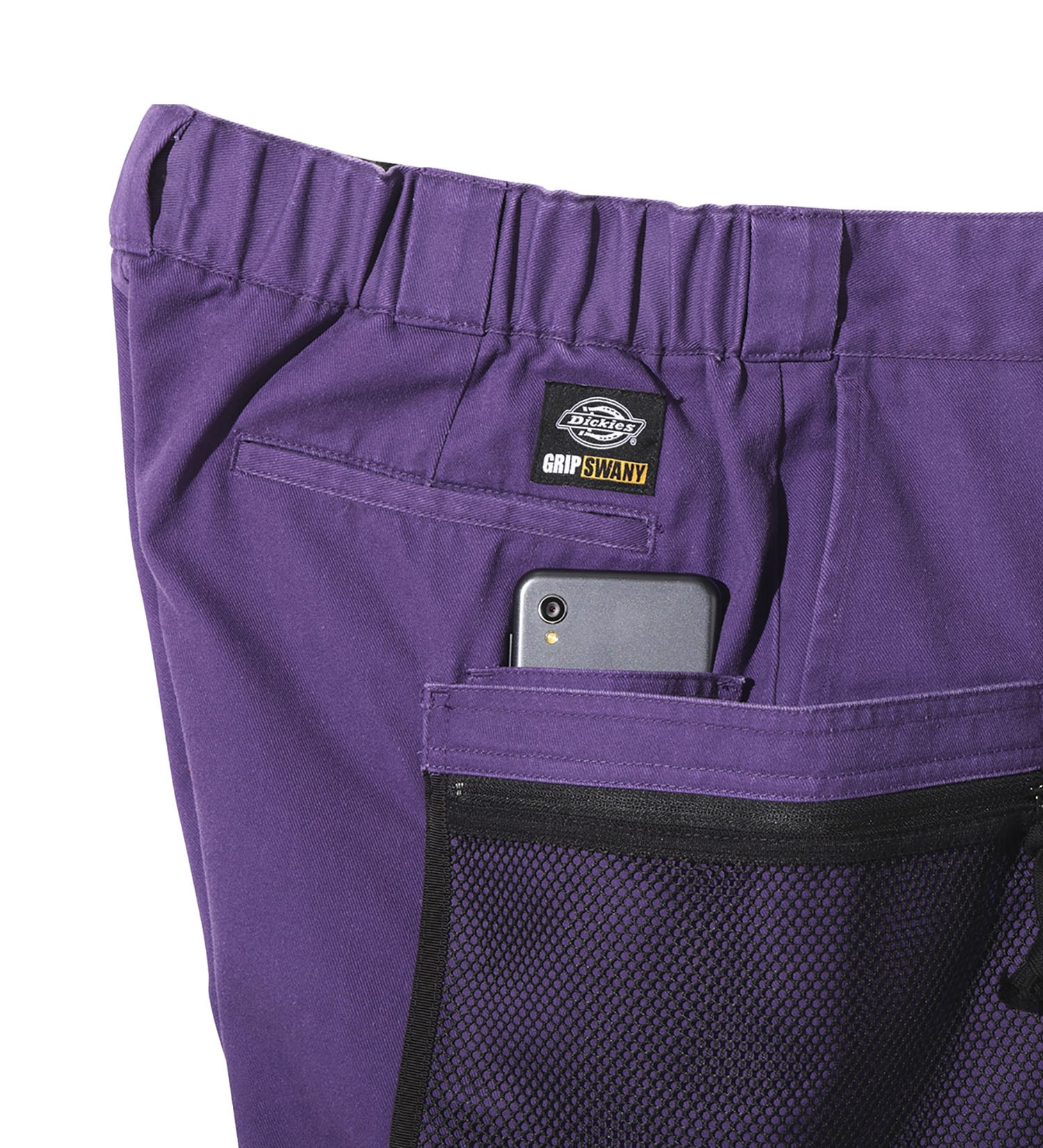 Dickies(ディッキーズ)の【Dickies x GRIPSWANY】EASY GEAR BUGGY SHORTS|パンツ/パンツ/メンズ|パープル