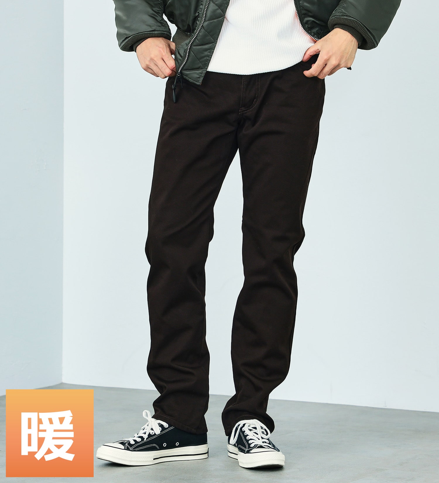 EDWIN(エドウイン)の【BLACKFRIDAY】暖かムレない快適 3層構造 EDWIN WILD FIRE レギュラーストレートパンツ【暖】|パンツ/デニムパンツ/メンズ|ブラウン