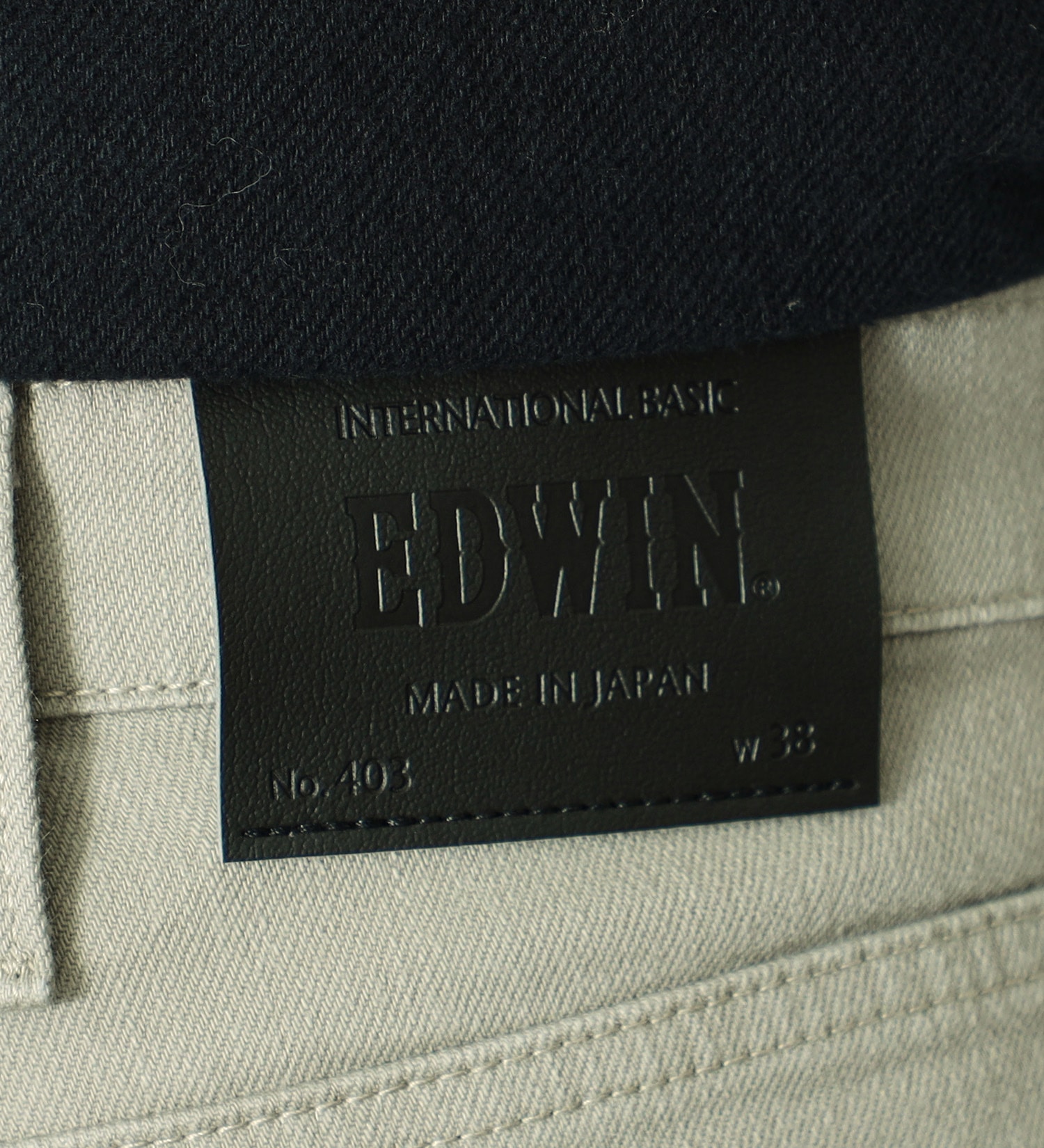 EDWIN(エドウイン)の【大きいサイズ】インターナショナルベーシック 403 フレックス ふつうのストレート|パンツ/パンツ/メンズ|ベージュ