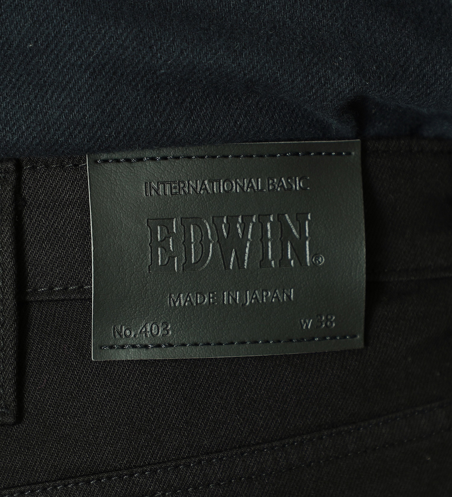 EDWIN(エドウイン)の【大きいサイズ】インターナショナルベーシック 403 フレックス ふつうのストレート|パンツ/パンツ/メンズ|ブラック