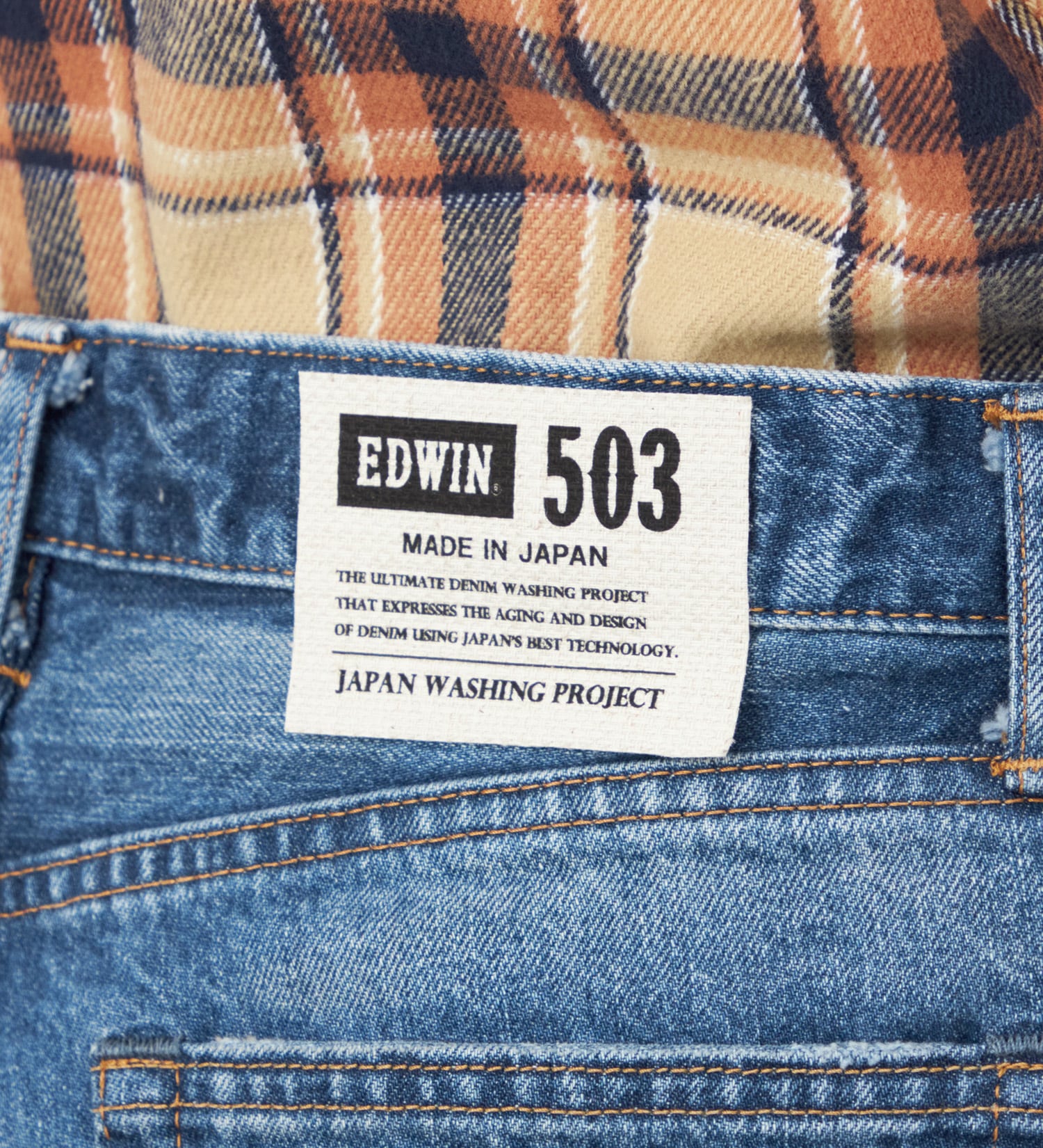 EDWIN(エドウイン)の503 レギュラーストレート デニムパンツ ジーンズ 日本製 綿100%|パンツ/デニム / ジーンズパンツ/メンズ|中色ブルー2