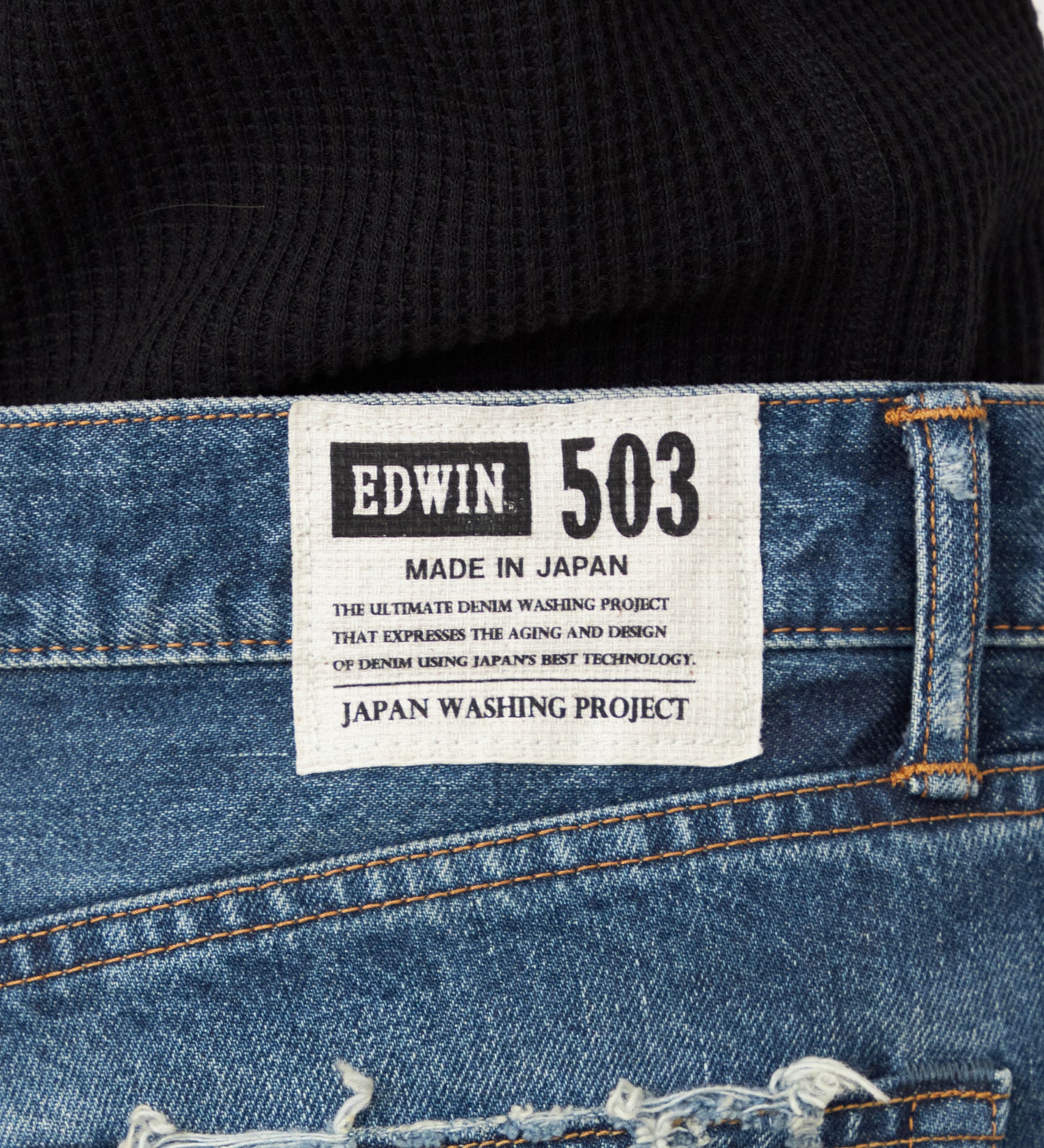 EDWIN(エドウイン)の503 レギュラーストレート デニムパンツ ジーンズ 日本製 綿100%|パンツ/デニム / ジーンズパンツ/メンズ|リメイク