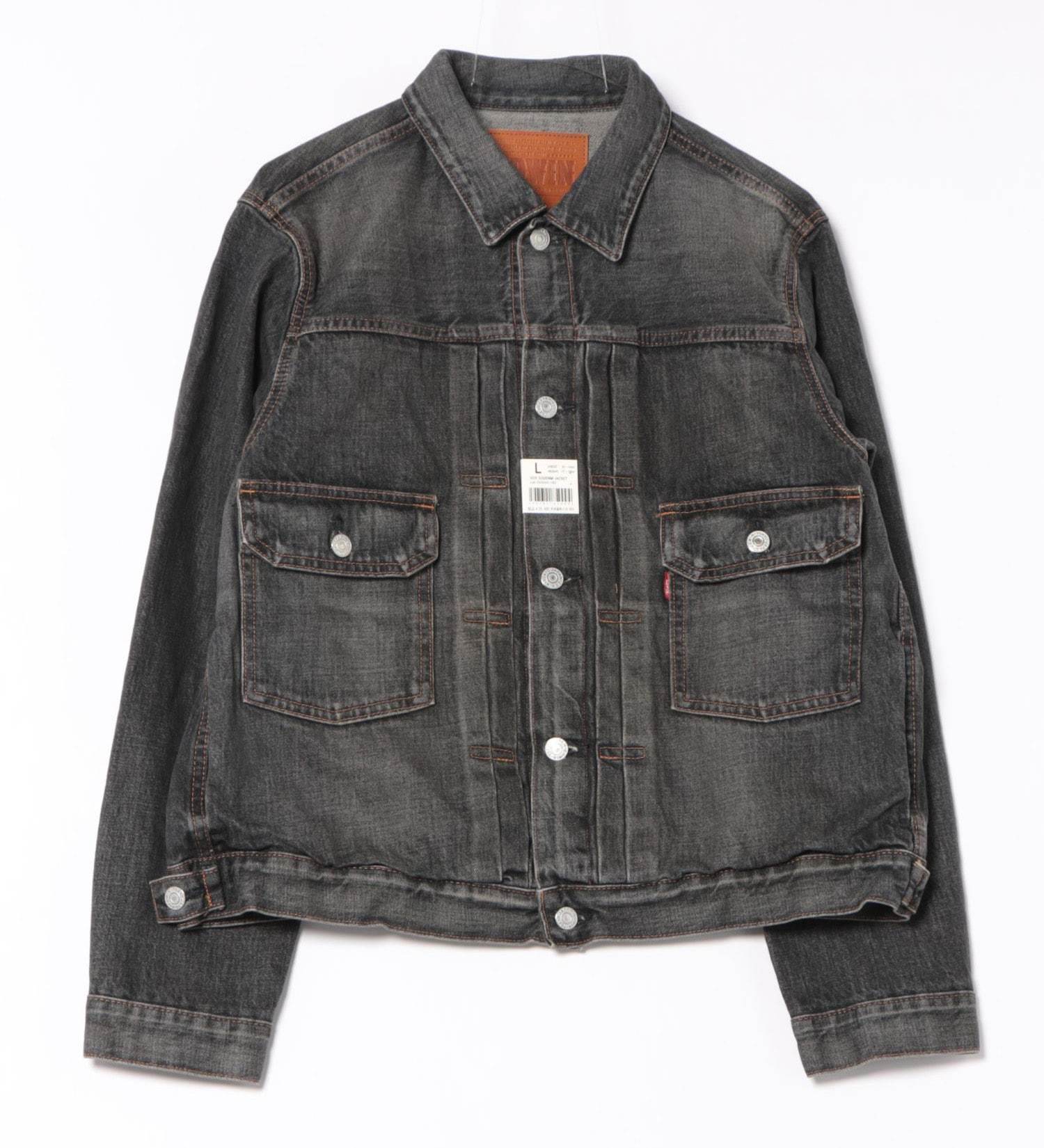 EDWIN(エドウイン)の【予約P】505ZX デニムジャケット Gジャン セットアップ対応 セルビッジ|ジャケット/アウター/デニムジャケット/メンズ|ブラックデニム2