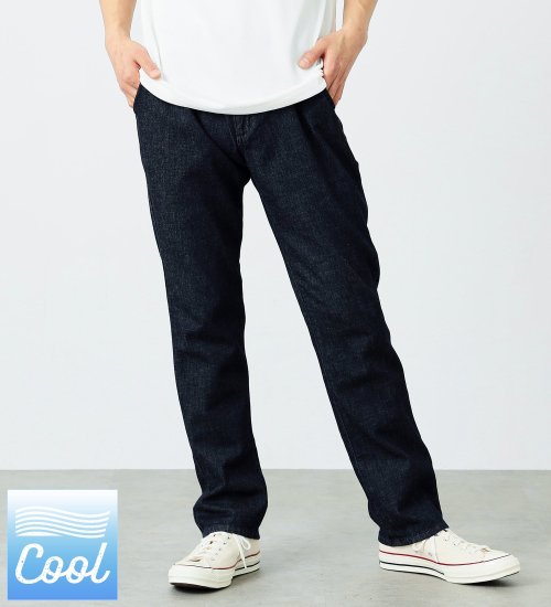 EDWIN(エドウイン)の【再値下セール】COOL FLEX レーヨン レギュラーストレートパンツ 日本製|パンツ/パンツ/メンズ|インディゴブルー