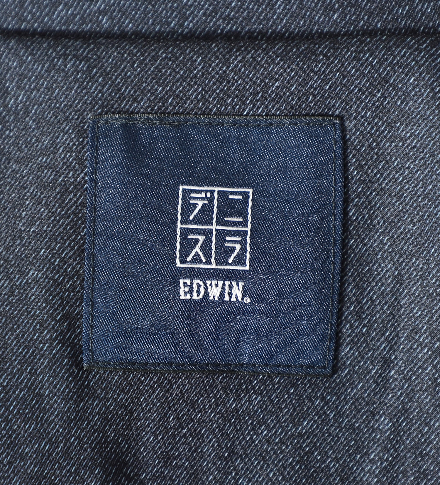 EDWIN(エドウイン)の【先行SALE】デニスラ ステンカラーコート|ジャケット/アウター/コート/メンズ|インディゴブルー