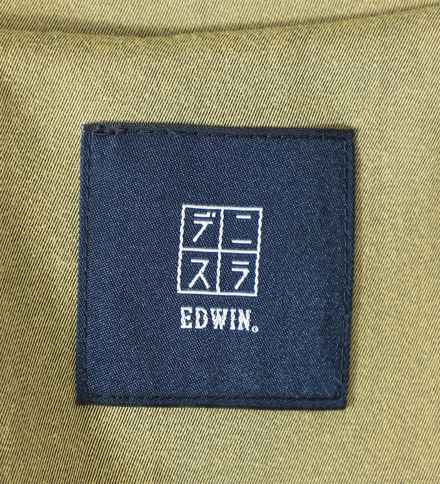 EDWIN(エドウイン)の【先行SALE】デニスラ ステンカラーコート|ジャケット/アウター/コート/メンズ|ベージュ