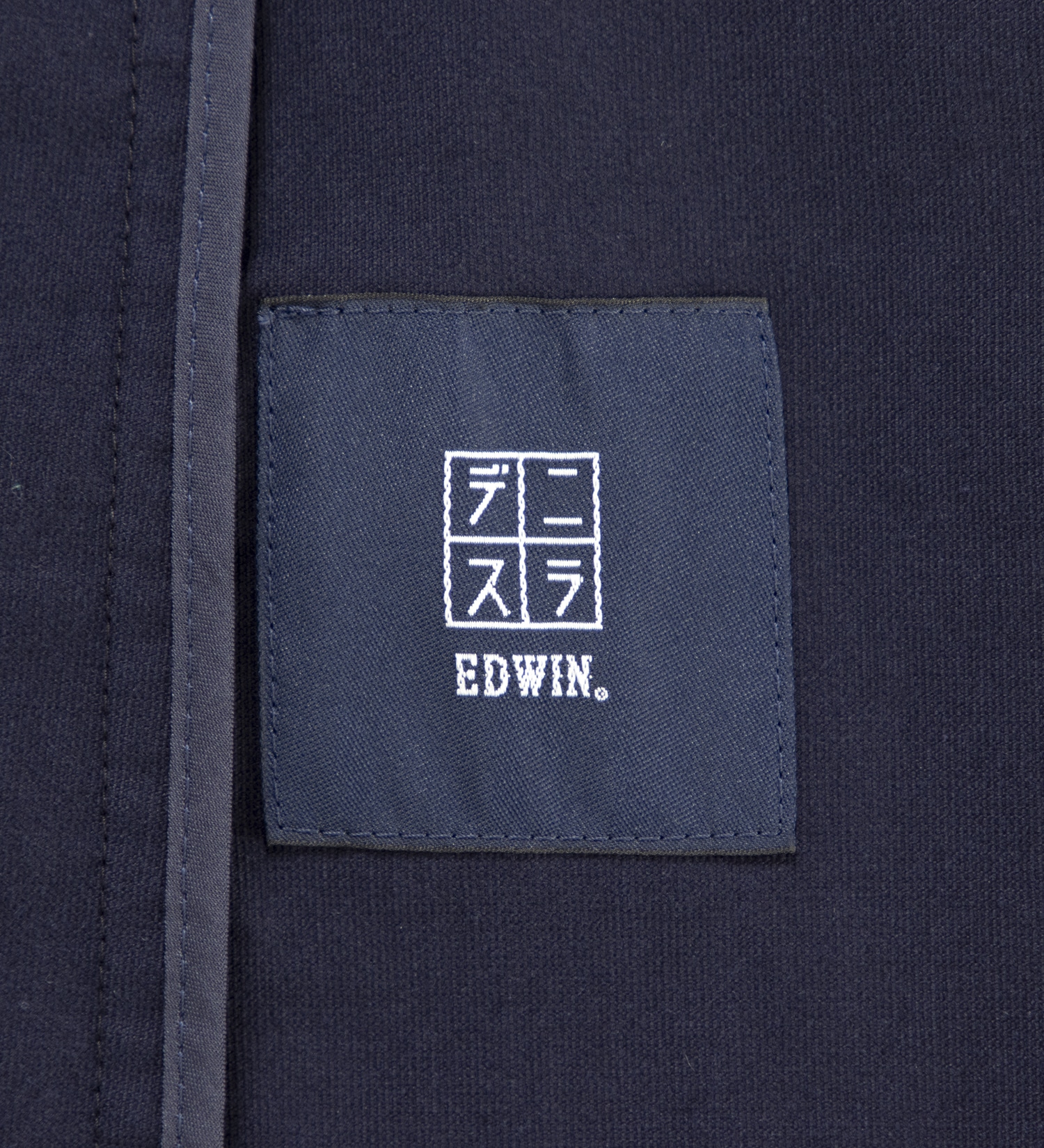 EDWIN(エドウイン)のデニスラ デーラードジャケット【別珍/ベロア/ストレッチ/ビジネス】|ジャケット/アウター/テーラードジャケット/メンズ|ネイビー