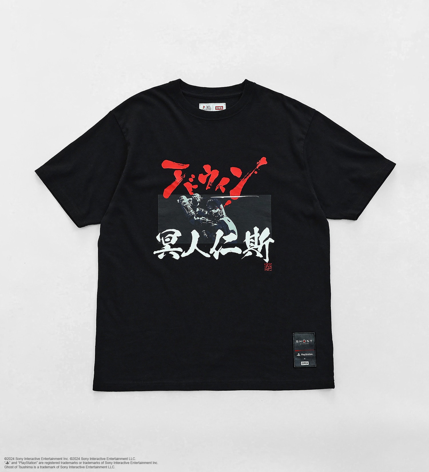 EDWIN(エドウイン)の【予約】【Ghost of Tsushima × EDWIN】プリントTシャツ|トップス/Tシャツ/カットソー/メンズ|ブラック