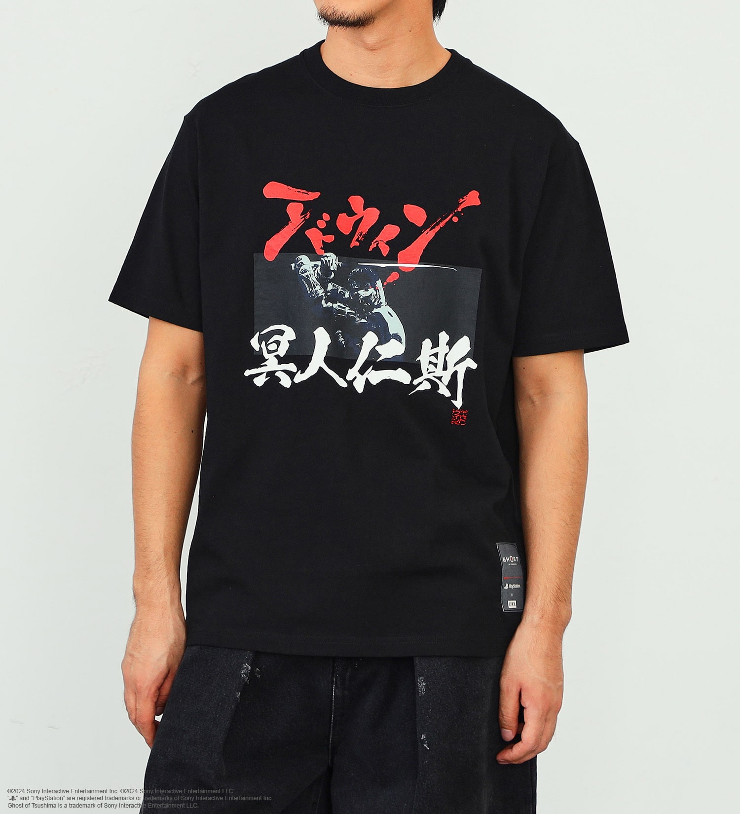 EDWIN(エドウイン)の【予約】【Ghost of Tsushima × EDWIN】プリントTシャツ|トップス/Tシャツ/カットソー/メンズ|ブラック