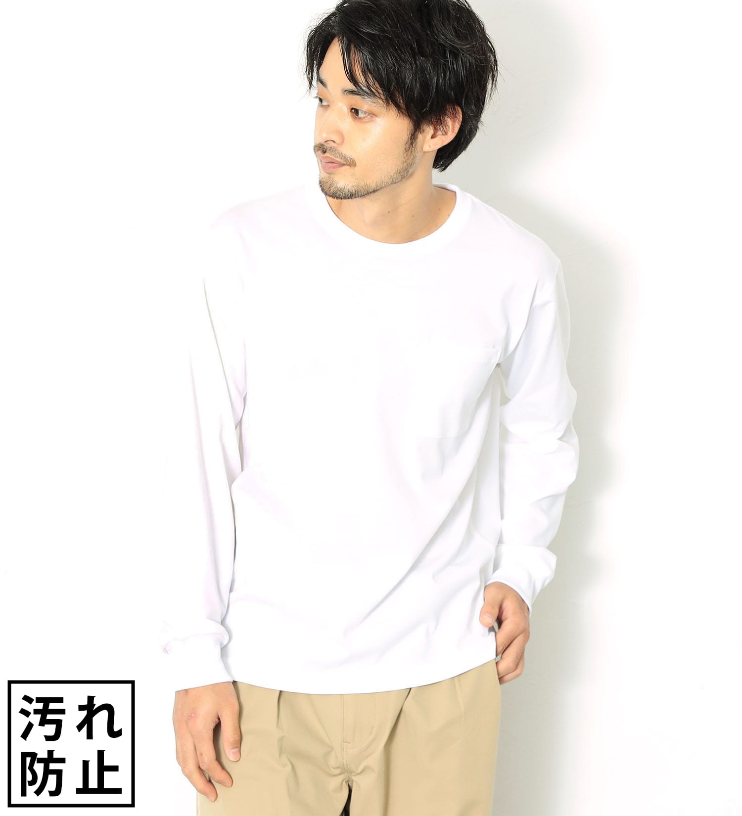 EDWIN長袖Tシャツ - Tシャツ