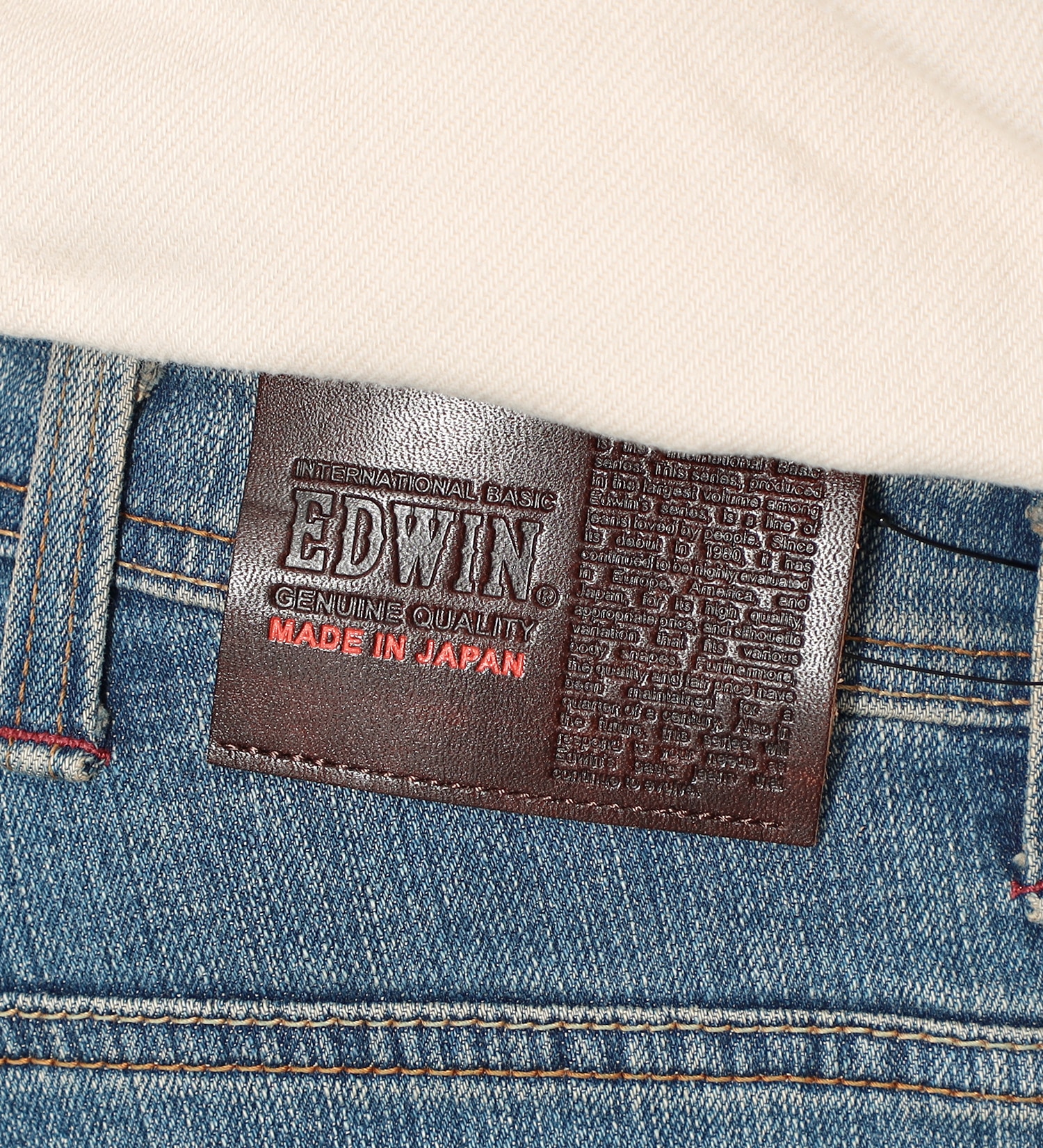 EDWIN(エドウイン)の【大きいサイズ】インターナショナルベーシック 404フレックス ルーズストレートパンツ|パンツ/デニムパンツ/メンズ|中色ブルー