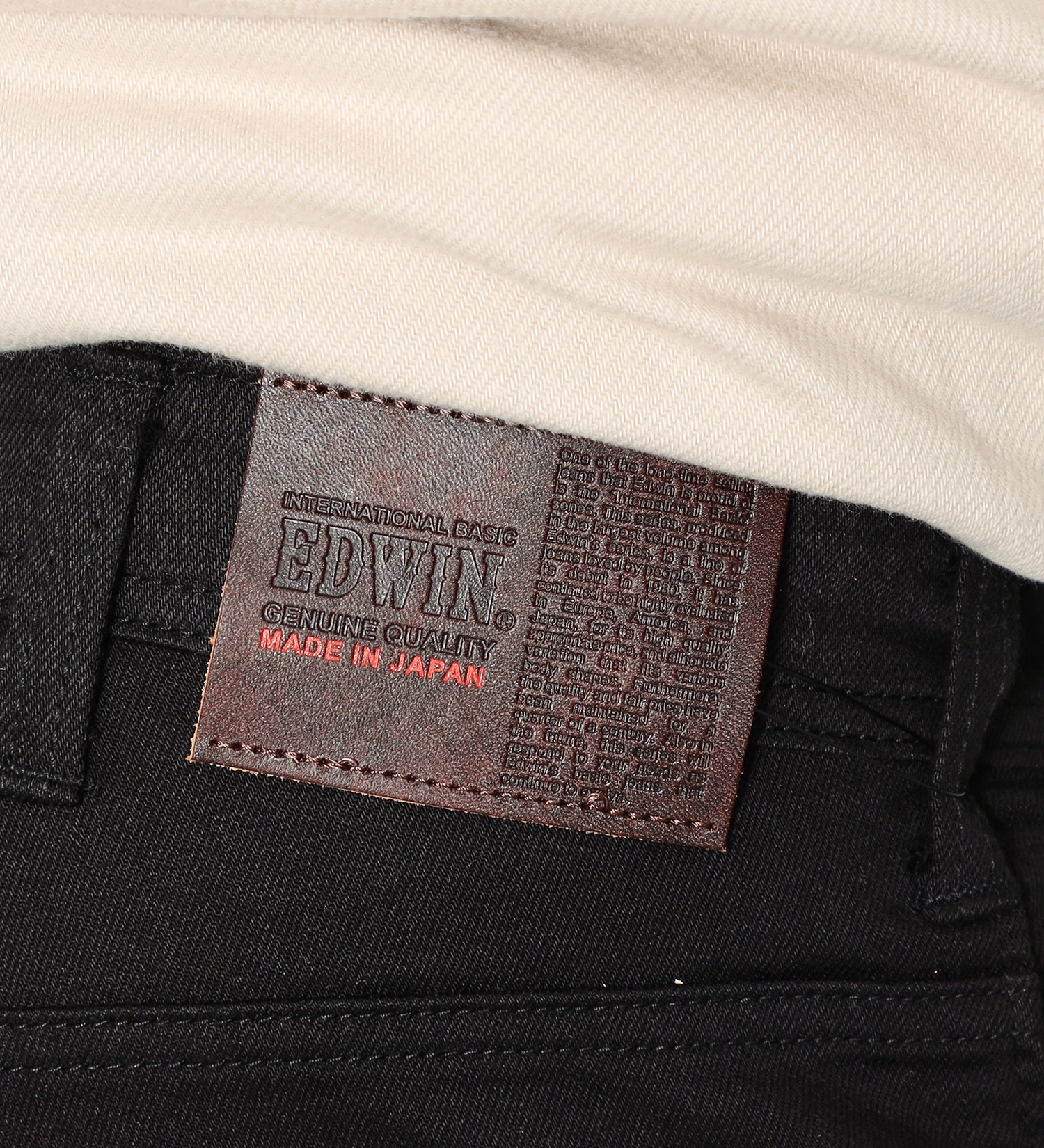 EDWIN(エドウイン)の【大きいサイズ】インターナショナルベーシック 404フレックス ルーズストレートパンツ|パンツ/パンツ/メンズ|ブラック