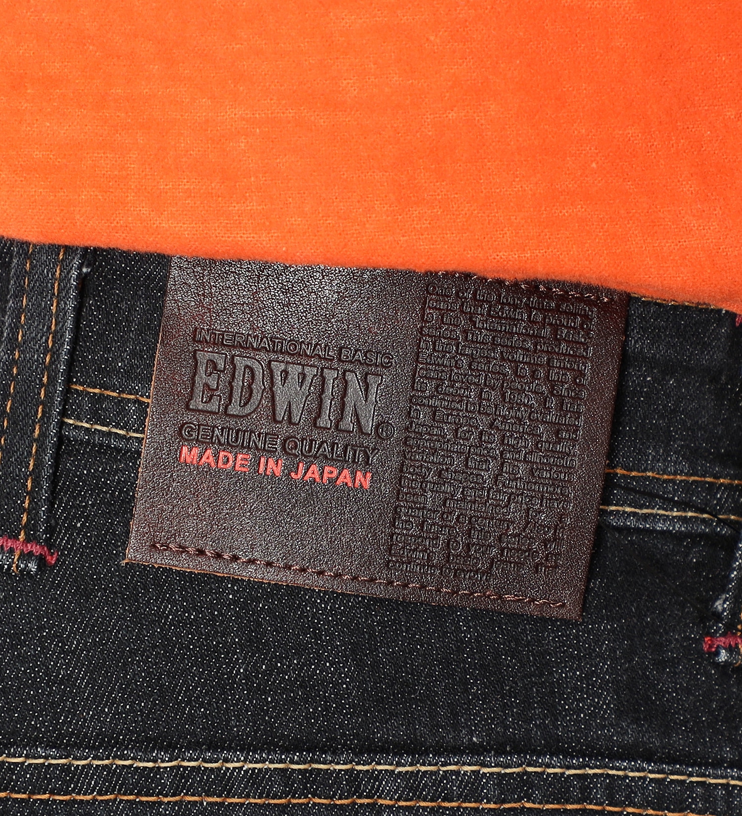 EDWIN(エドウイン)の【大きいサイズ】インターナショナルベーシック 404フレックス ルーズストレートパンツ|パンツ/デニムパンツ/メンズ|ブラックデニム