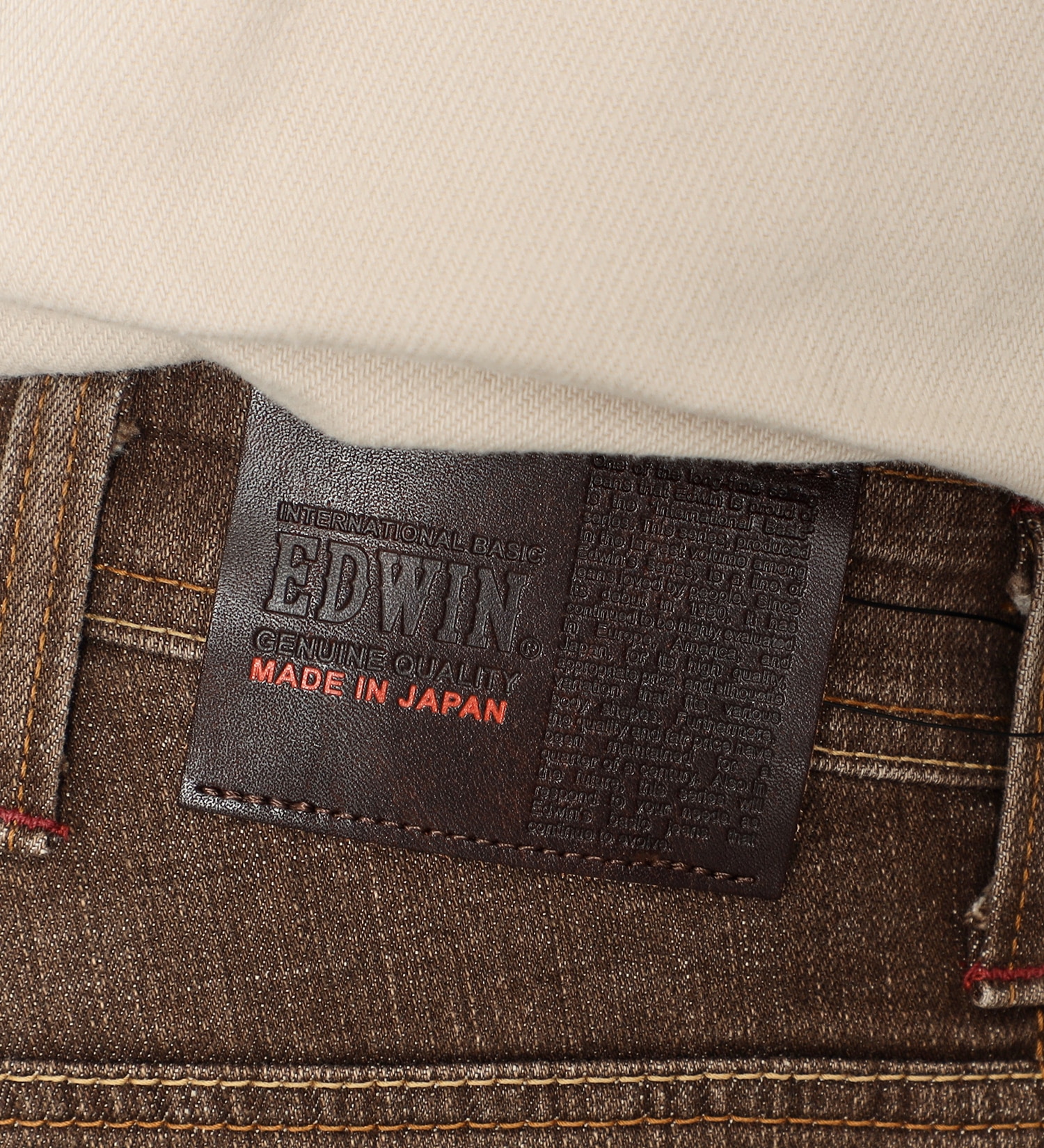 EDWIN(エドウイン)の【大きいサイズ】インターナショナルベーシック 404フレックス ルーズストレートパンツ|パンツ/デニムパンツ/メンズ|ブラウン