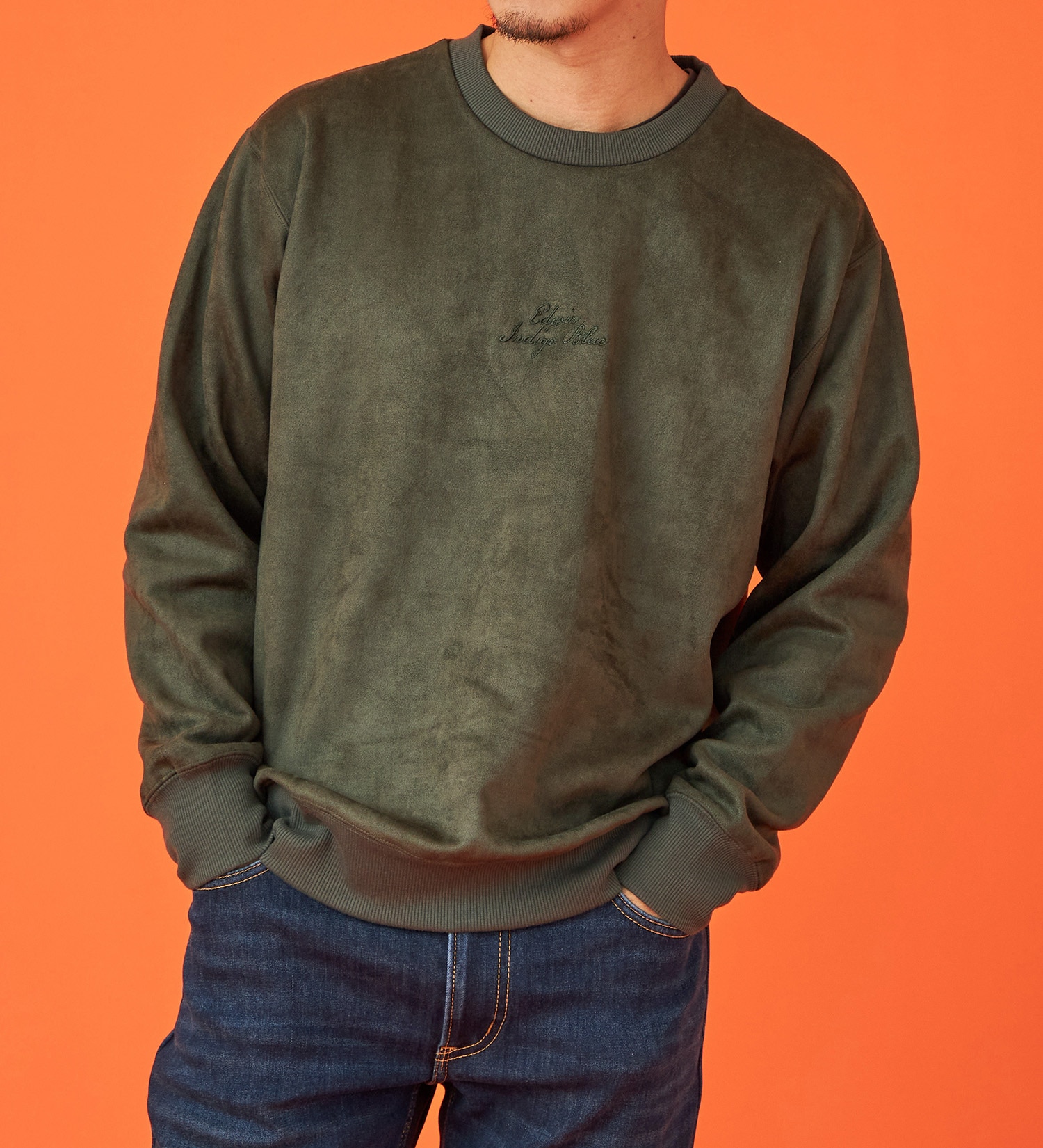 EDWIN(エドウイン)のスエードスウェット【アウトレット店舗・WEB限定】|トップス/スウェット/メンズ|ダークグリーン