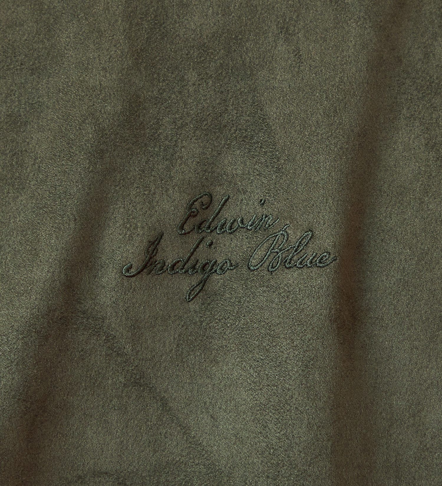 EDWIN(エドウイン)のスエードスウェット【アウトレット店舗・WEB限定】|トップス/スウェット/メンズ|ダークグリーン