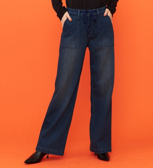 EDWIN(エドウイン)の【予約P】EDWIN LADIES ジャージーズ イージーベイカーワイドデニムパンツ【暖】|パンツ/デニム/レディース|濃色ブルー
