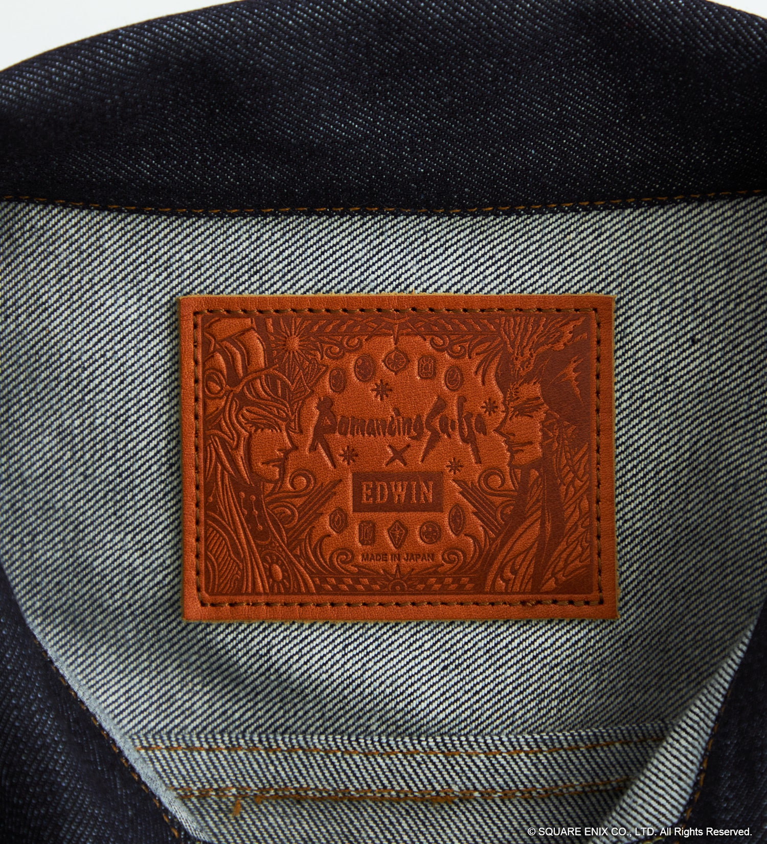 EDWIN(エドウイン)の【予約】【EDWIN × SaGa】真サルーイン デニムジャケット（EMBROIDERY-刺繍）（コラボアート巾着付き）|ジャケット/アウター/デニムジャケット/メンズ|インディゴ未洗い