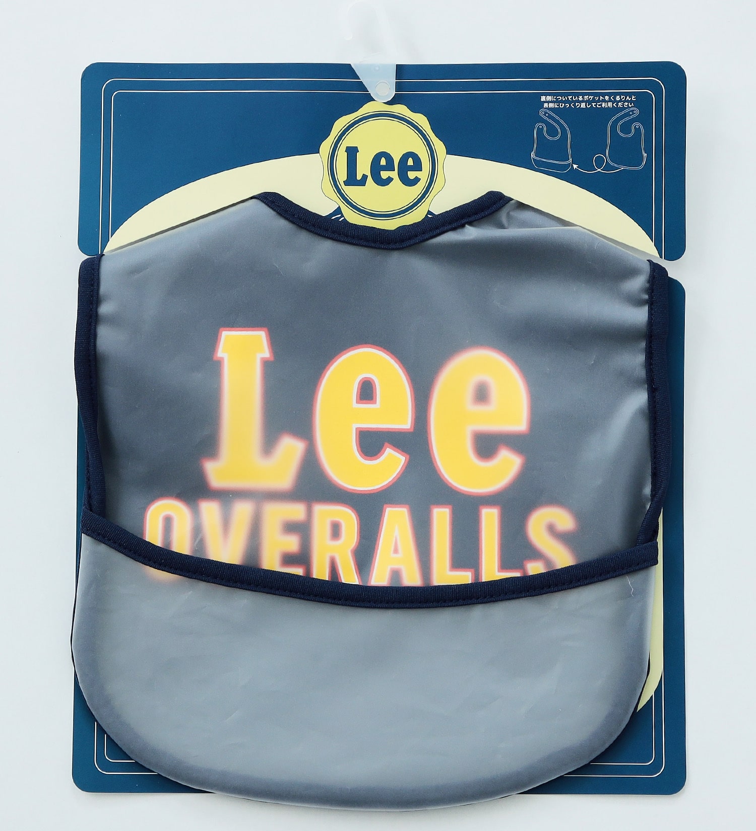 Lee(リー)のベビー　お食事用スタイ/エプロン|ファッション雑貨/エプロン/キッズ|ネイビー