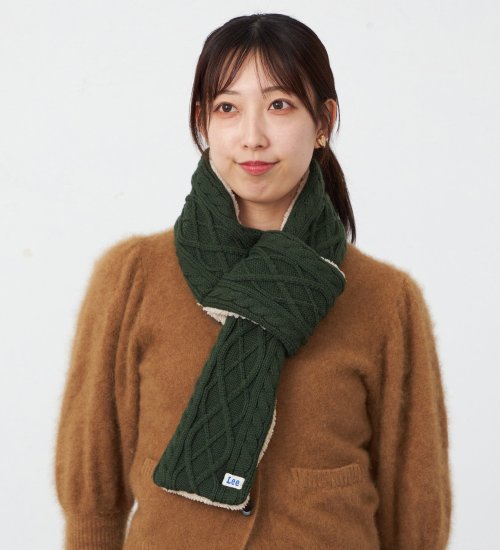 Lee(リー)のケーブルニットマフラー 裏側ファーで暖か|ファッション雑貨/マフラー/ショール/レディース|グリーン