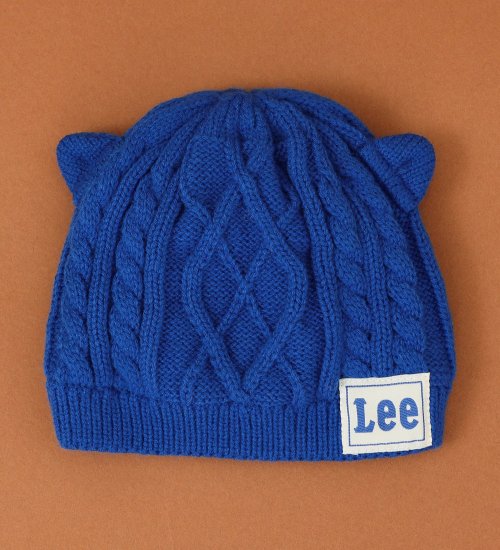 Lee(リー)の【カート割対象】【FINAL SALE】【KIDS】Lee　猫耳ケーブルニットCAP|帽子/ニットキャップ/ビーニー/キッズ|ブルー