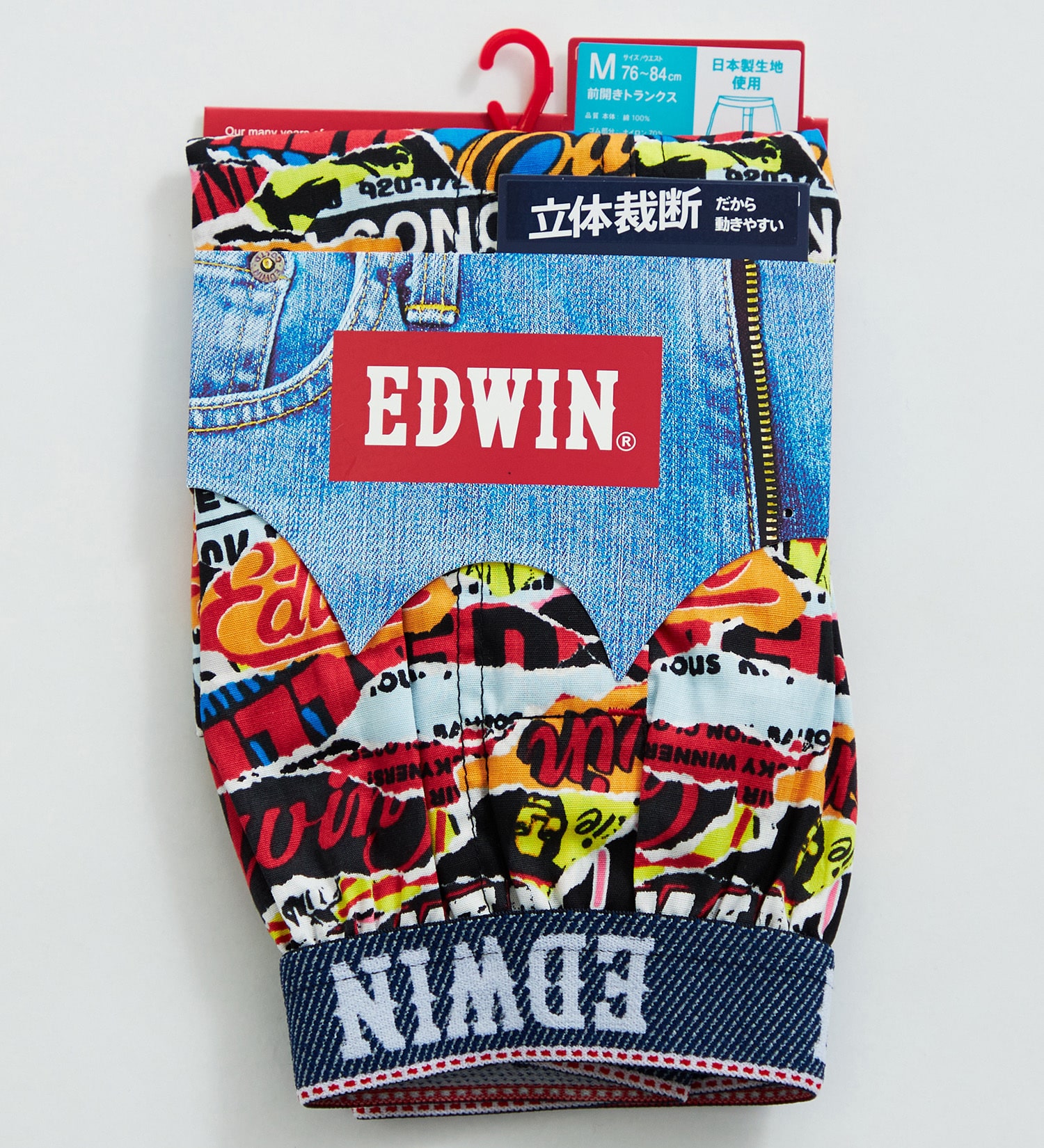 EDWIN(エドウイン)のEDWIN プリント 前開き トランクス|ファッション雑貨/アンダーウェア/メンズ|マルチ
