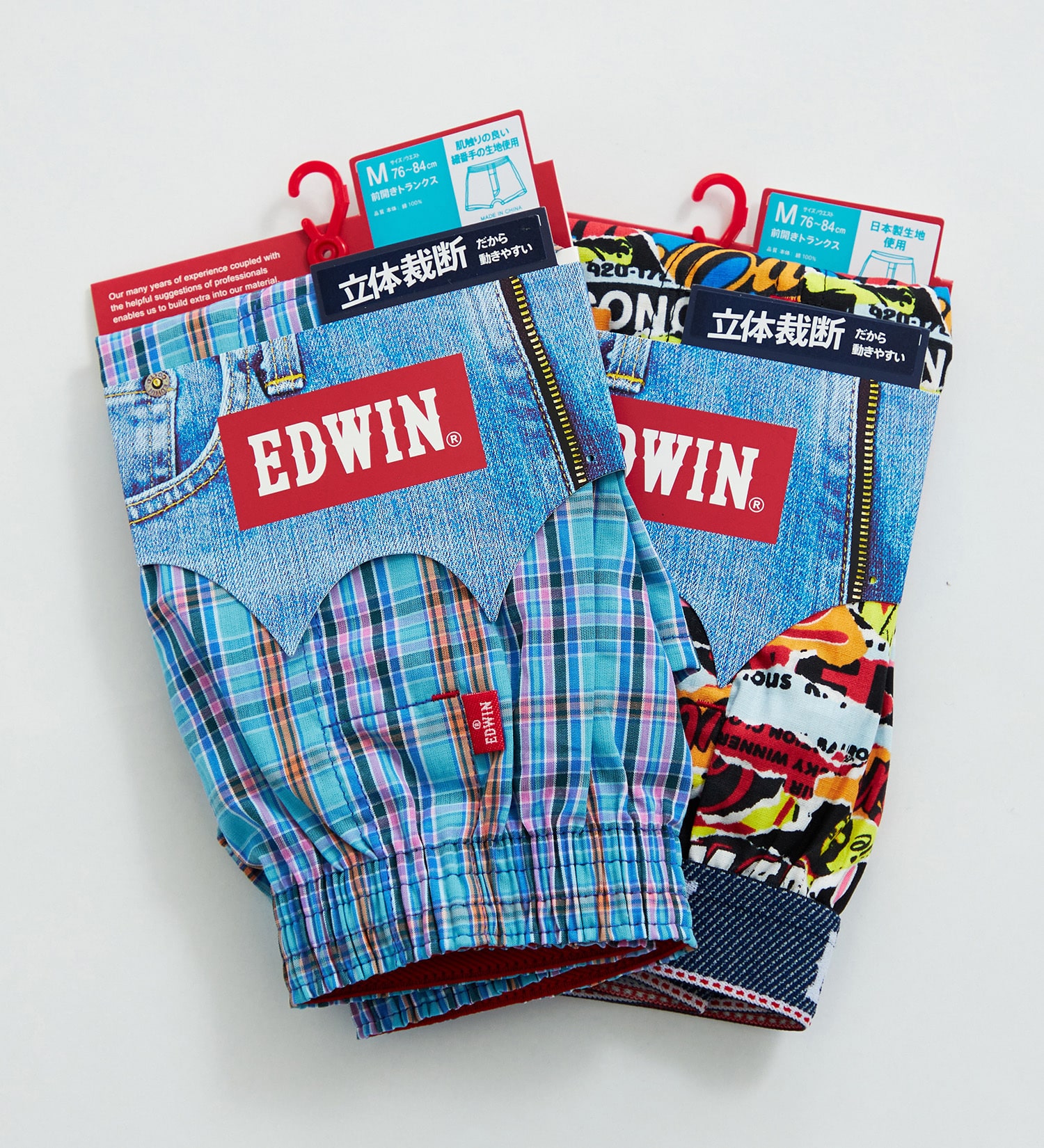 EDWIN(エドウイン)のEDWIN プリント 前開き トランクス|ファッション雑貨/アンダーウェア/メンズ|マルチ