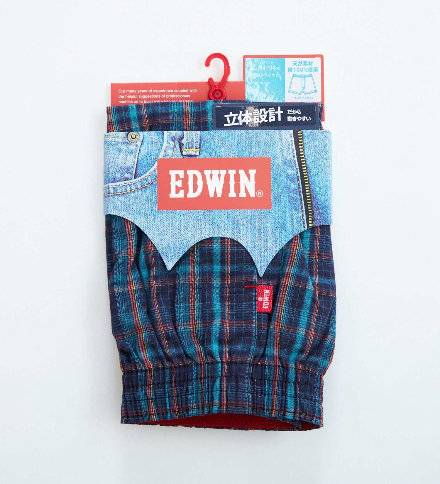 EDWIN(エドウイン)の前開き トランクス|ファッション雑貨/アンダーウェア/メンズ|ネイビー