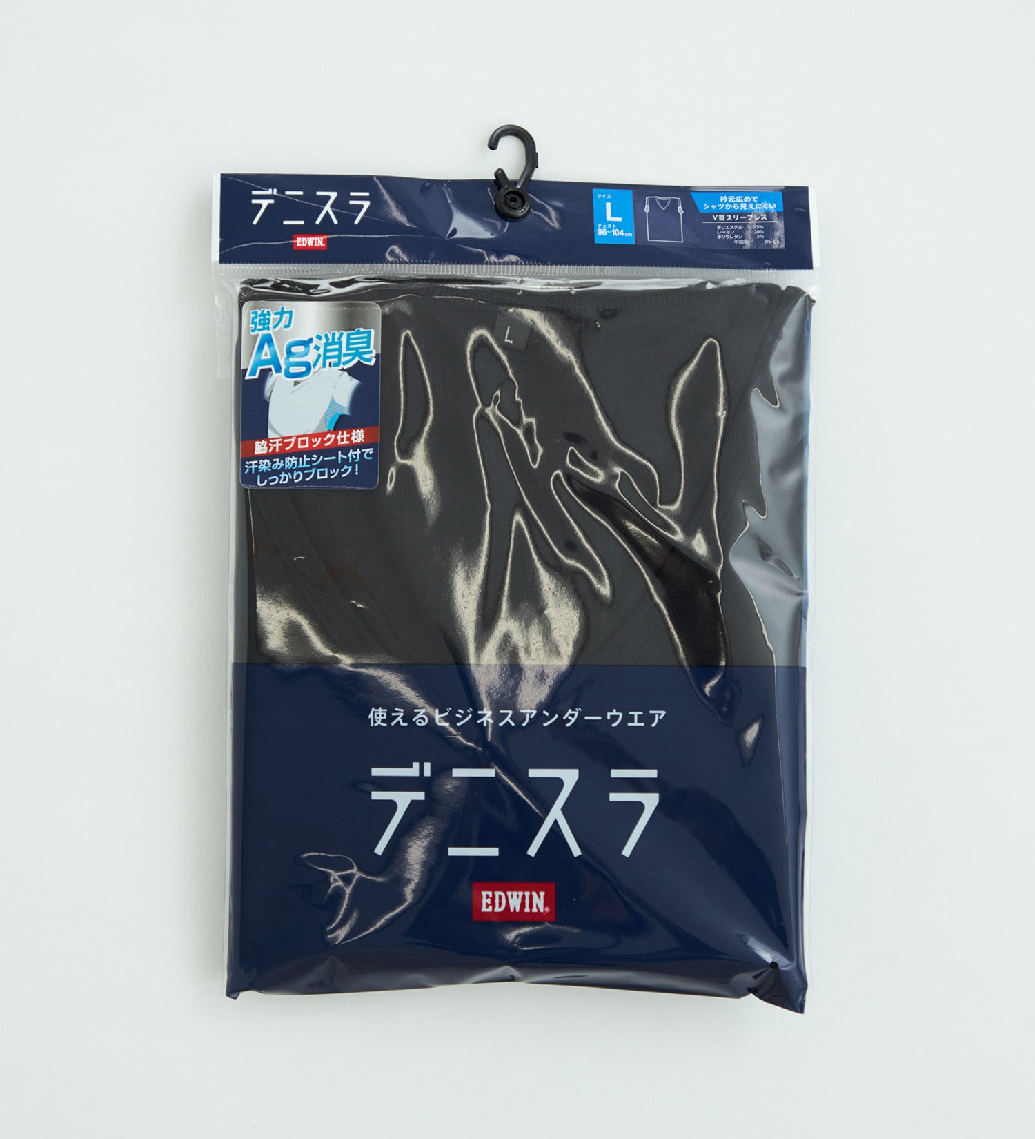 EDWIN(エドウイン)のデニスラ インナー Tシャツ ノースリーブ 速乾 消臭|トップス/その他トップス/メンズ|ブラック