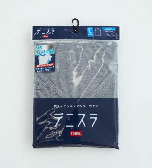 EDWIN(エドウイン)の【おまとめ割対象】デニスラ インナー Tシャツ ノースリーブ 速乾 消臭|トップス/その他トップス/メンズ|グレー
