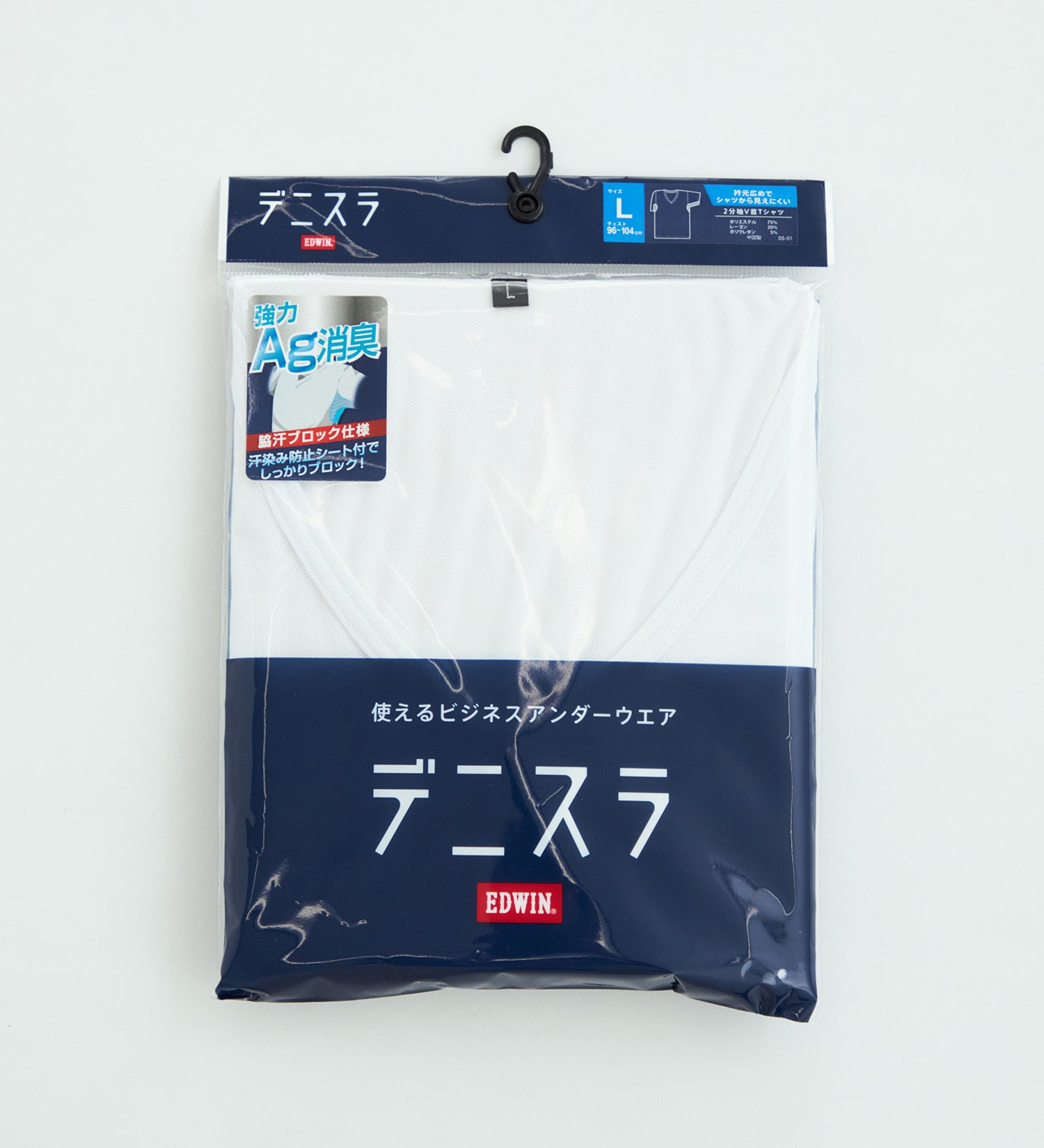 EDWIN(エドウイン)のデニスラ インナー Tシャツ 半袖 速乾 消臭|トップス/その他トップス/メンズ|ホワイト