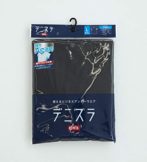 EDWIN(エドウイン)の【おまとめ割対象】デニスラ インナー Tシャツ 半袖 速乾 消臭|トップス/その他トップス/メンズ|ブラック