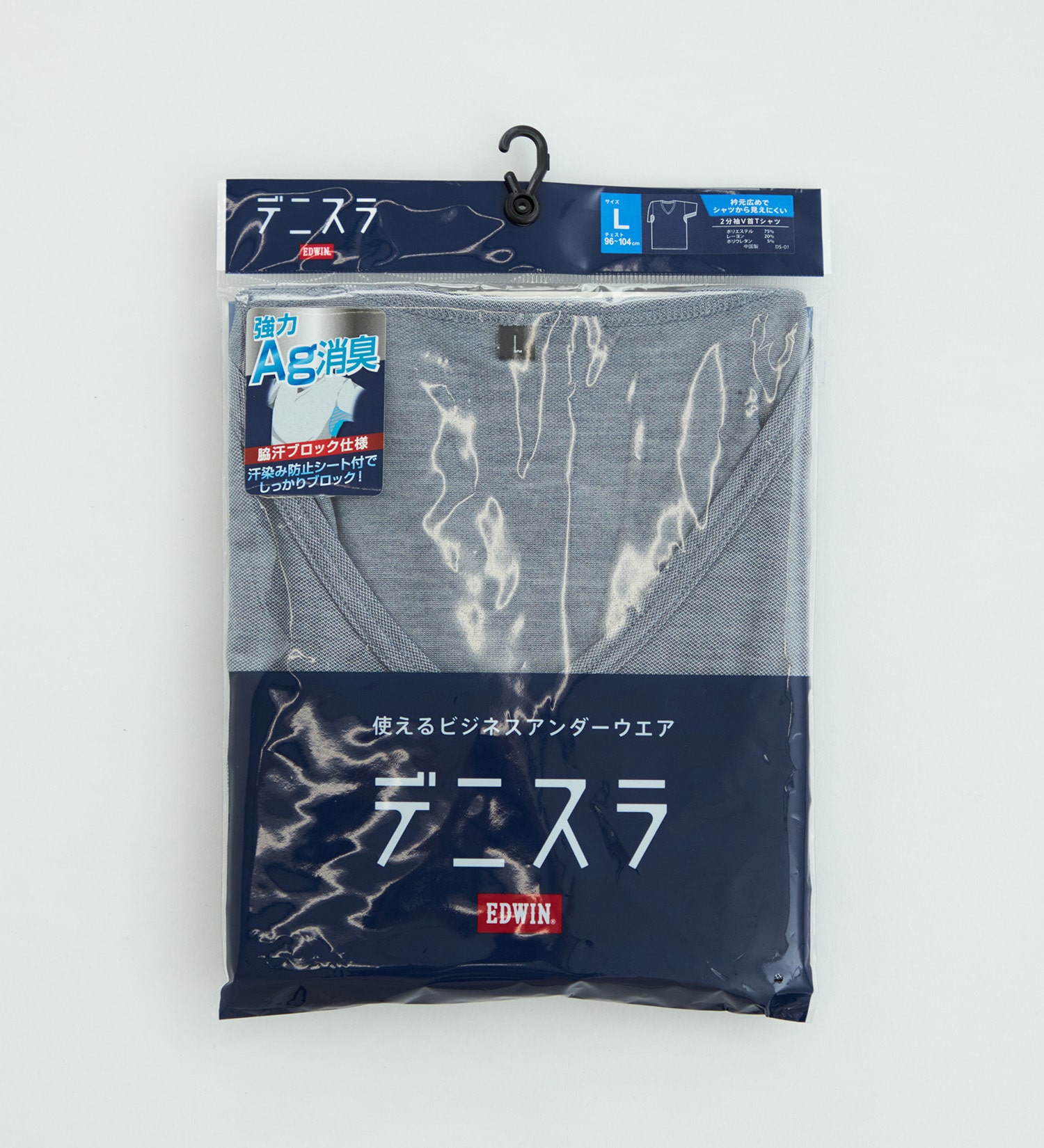 EDWIN(エドウイン)のデニスラ インナー Tシャツ 半袖 速乾 消臭|トップス/その他トップス/メンズ|グレー