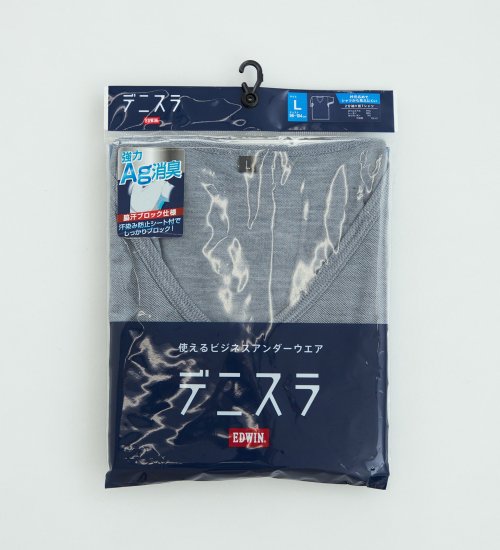 EDWIN(エドウイン)の【おまとめ割対象】デニスラ インナー Tシャツ 半袖 速乾 消臭|トップス/その他トップス/メンズ|グレー