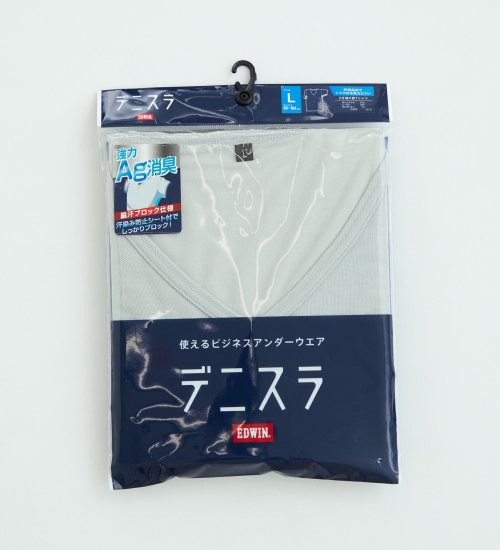 EDWIN(エドウイン)の【おまとめ割対象】デニスラ インナー Tシャツ 半袖 速乾 消臭|トップス/その他トップス/メンズ|ライトベージュ