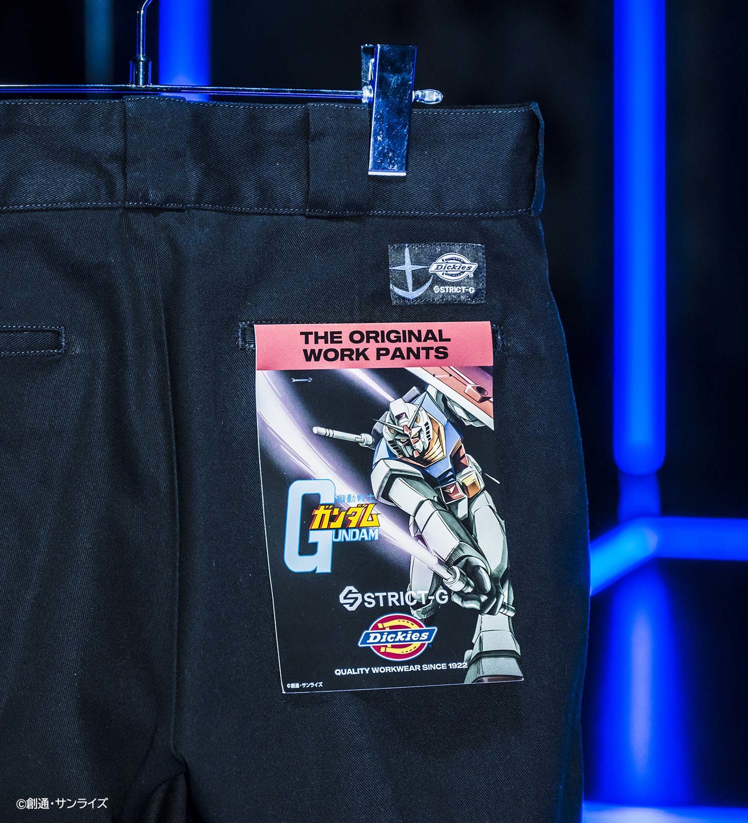Dickies(ディッキーズ)の【Dickies x STRICT-G】 『機動戦士ガンダム』WORK PANTS|パンツ/パンツ/メンズ|ブラック
